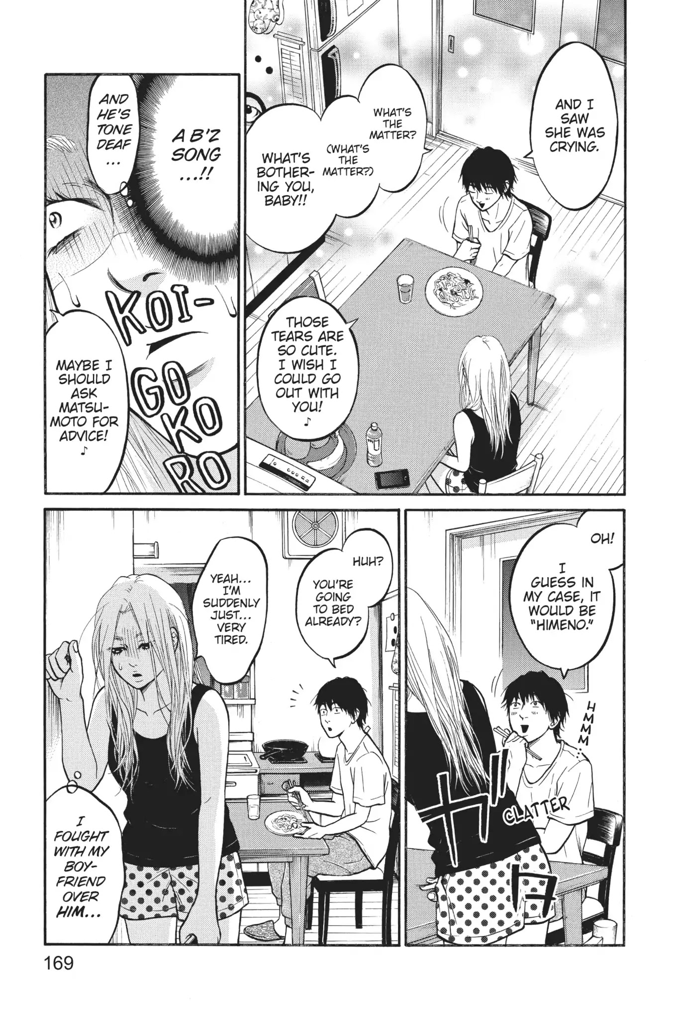 Futsutsuka Mono no Ani Desu ga Chapter 10 page 11 - Chapter 10: Koi-Gokoro ~ My Heart in Love