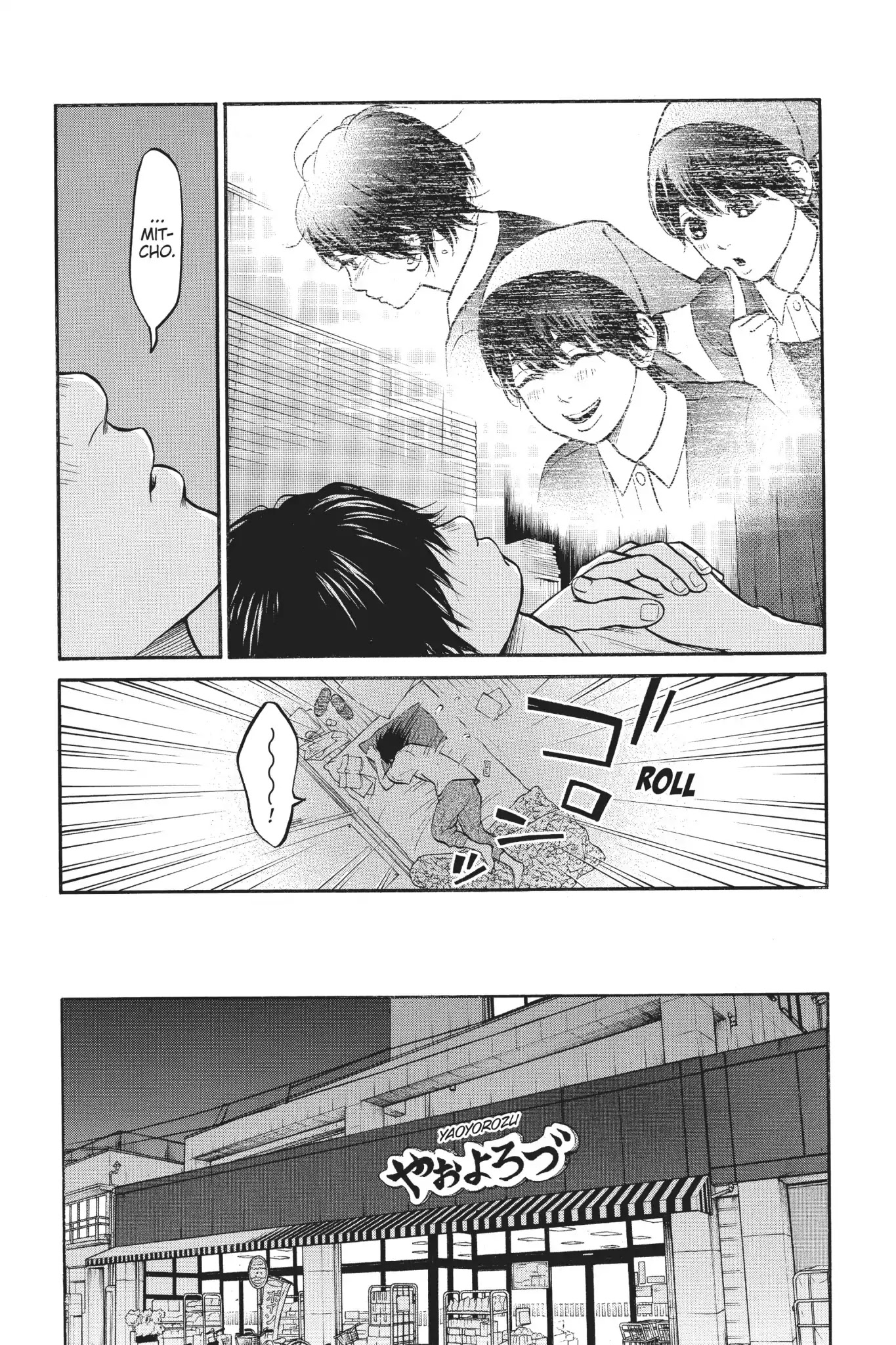 Futsutsuka Mono no Ani Desu ga Chapter 10 page 13 - Chapter 10: Koi-Gokoro ~ My Heart in Love