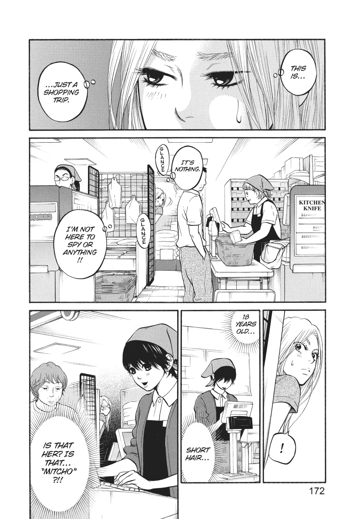 Futsutsuka Mono no Ani Desu ga Chapter 10 page 14 - Chapter 10: Koi-Gokoro ~ My Heart in Love