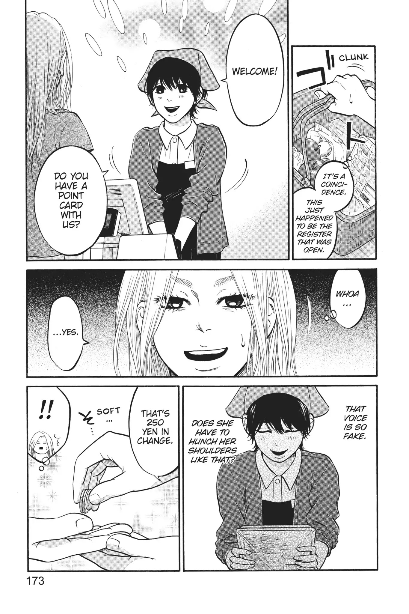 Futsutsuka Mono no Ani Desu ga Chapter 10 page 15 - Chapter 10: Koi-Gokoro ~ My Heart in Love