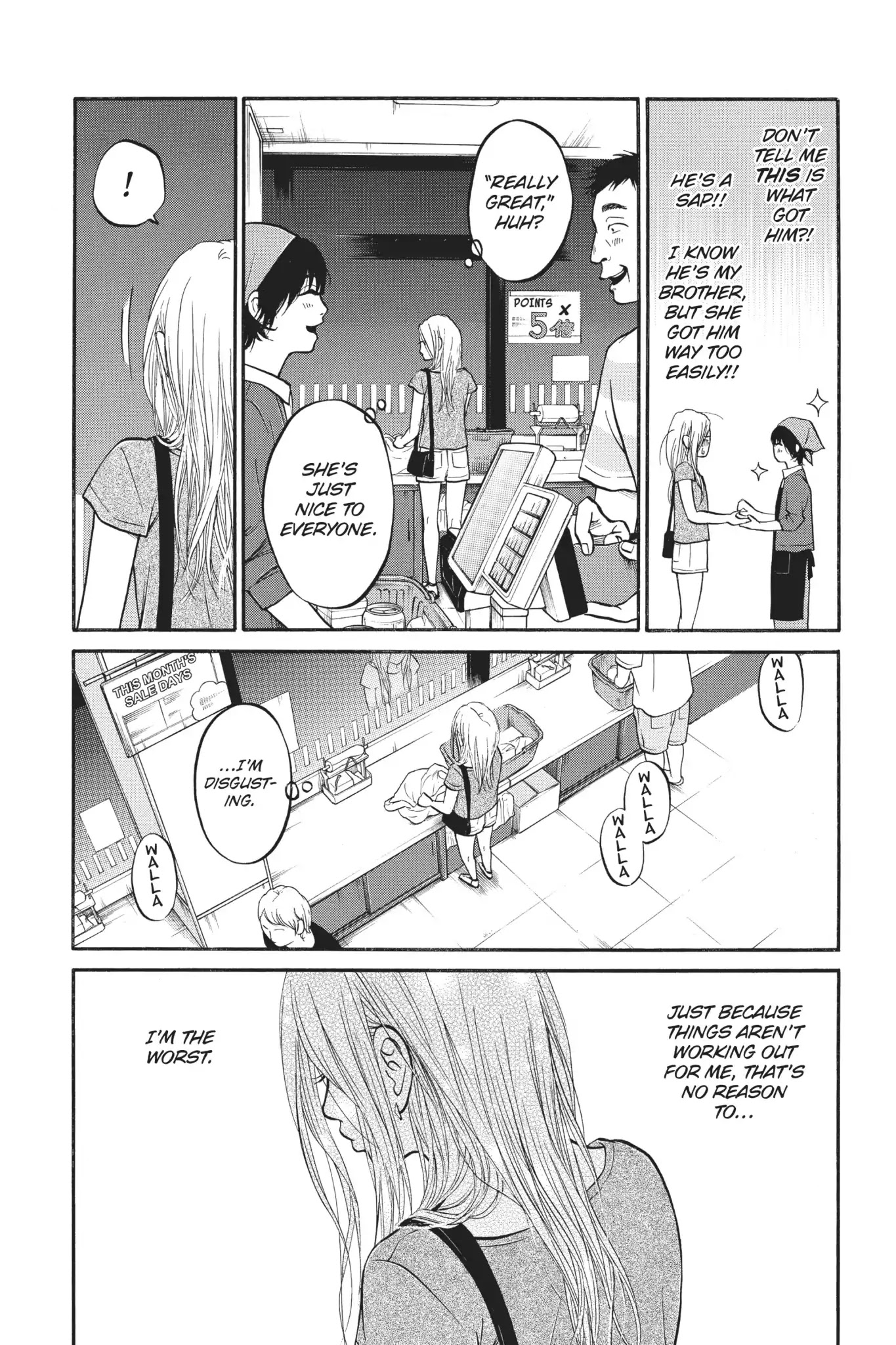 Futsutsuka Mono no Ani Desu ga Chapter 10 page 16 - Chapter 10: Koi-Gokoro ~ My Heart in Love
