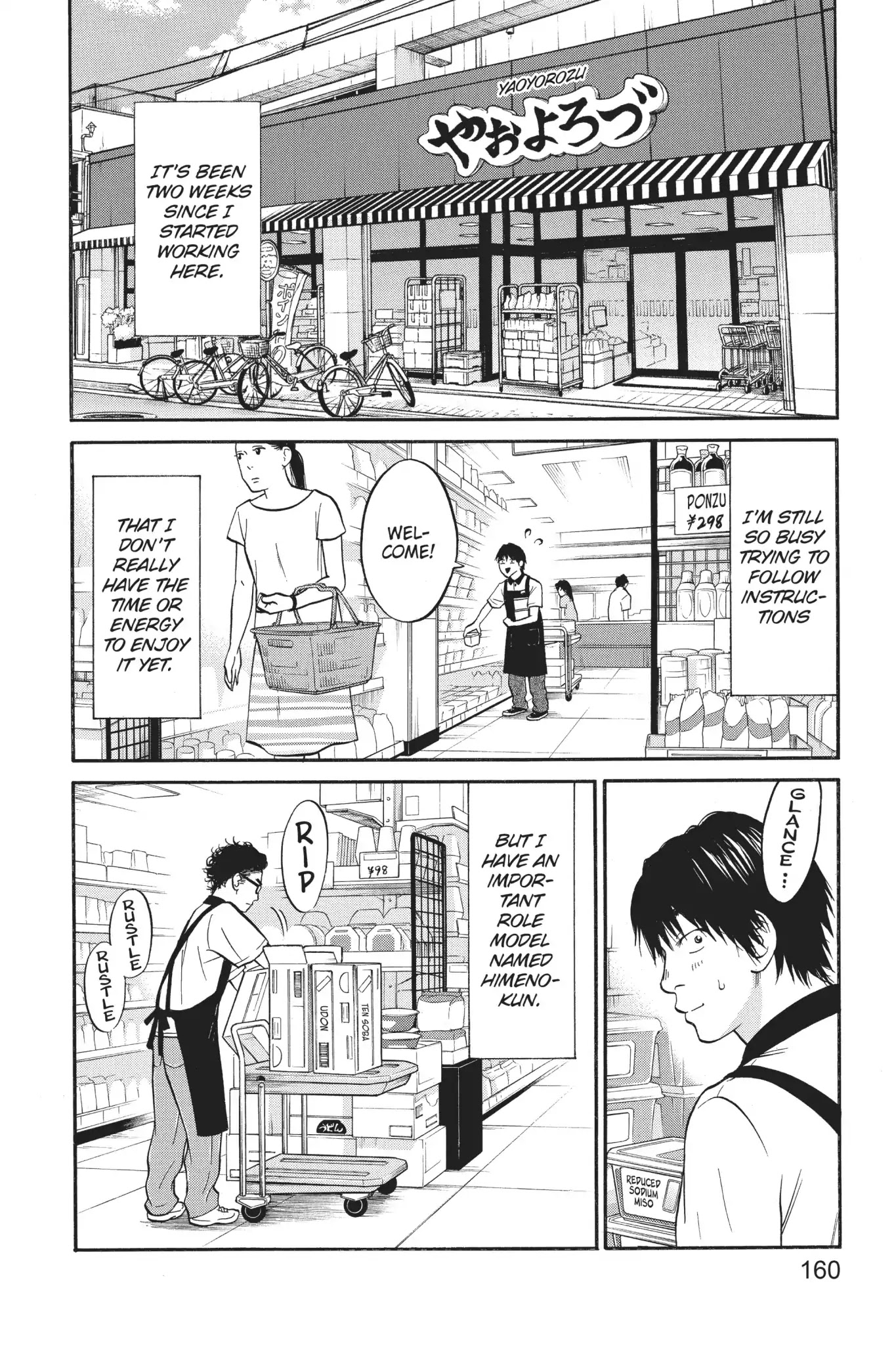 Futsutsuka Mono no Ani Desu ga Chapter 10 page 2 - Chapter 10: Koi-Gokoro ~ My Heart in Love