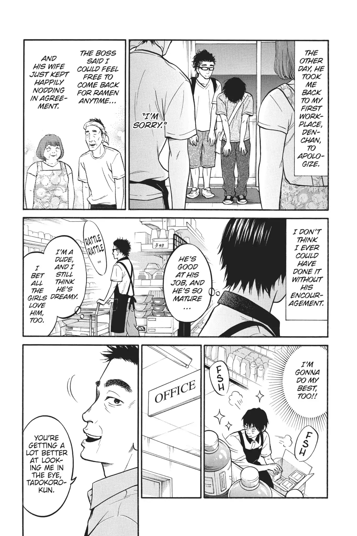 Futsutsuka Mono no Ani Desu ga Chapter 10 page 3 - Chapter 10: Koi-Gokoro ~ My Heart in Love