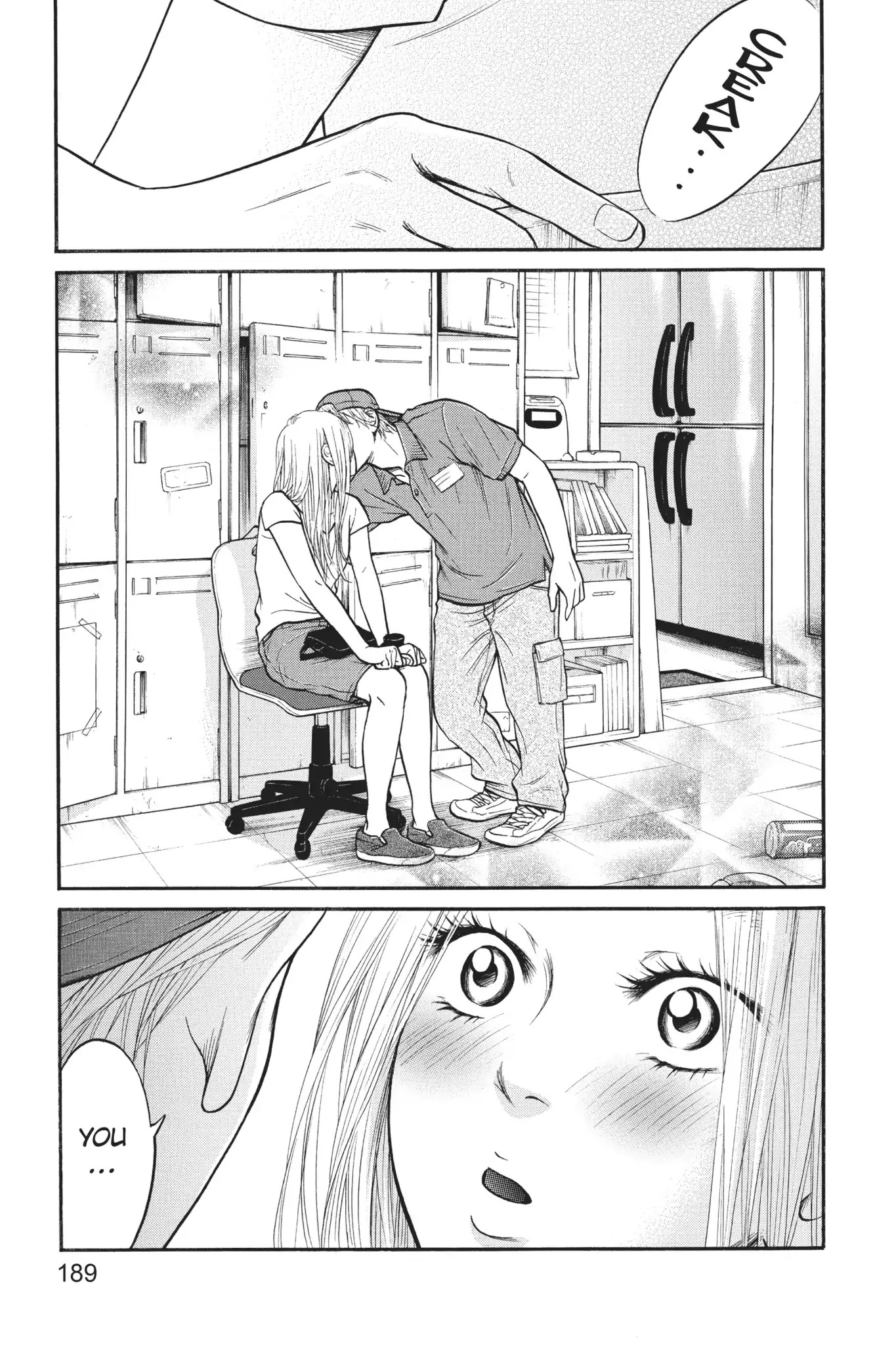 Futsutsuka Mono no Ani Desu ga Chapter 10 page 31 - Chapter 10: Koi-Gokoro ~ My Heart in Love