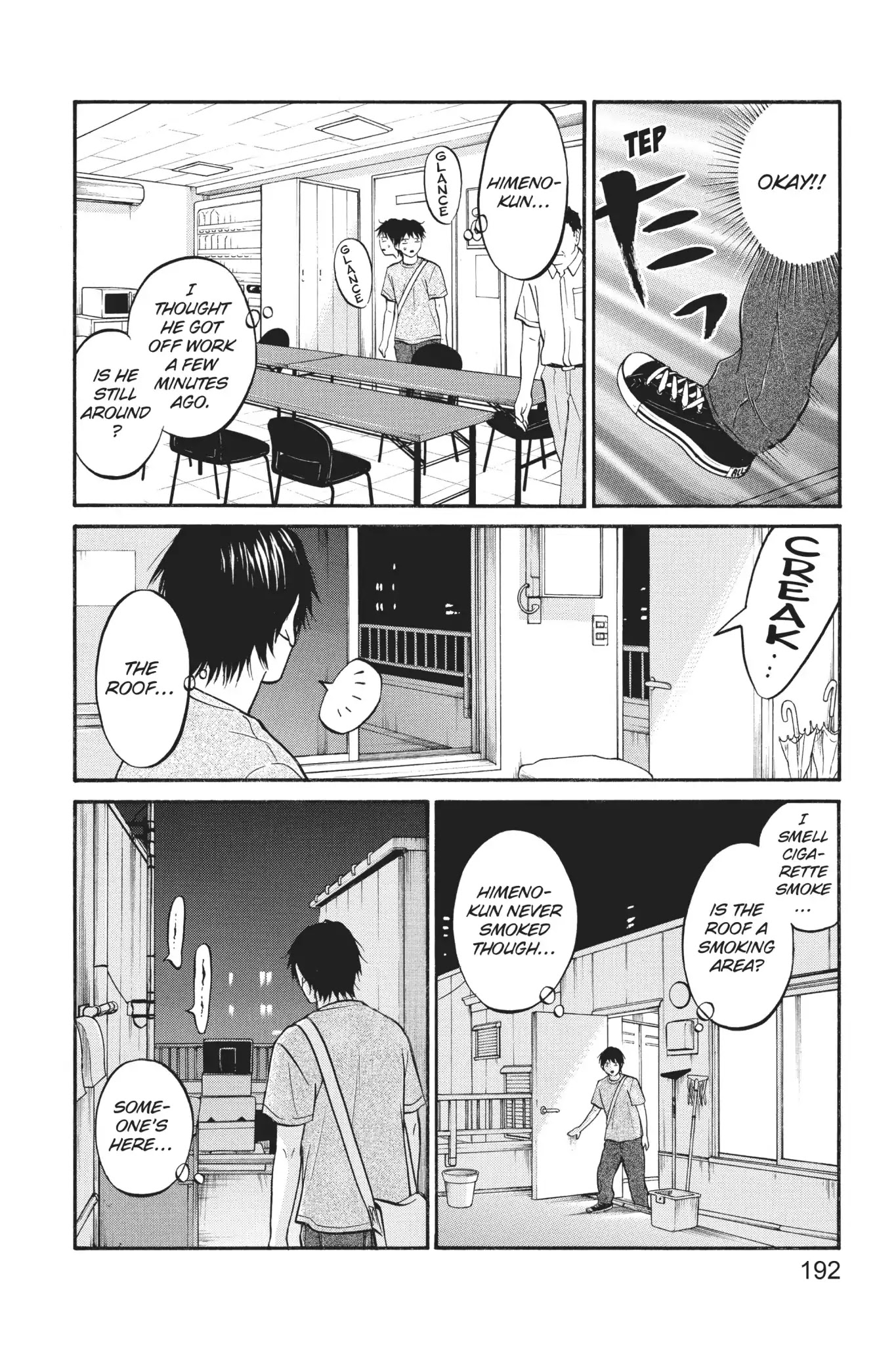 Futsutsuka Mono no Ani Desu ga Chapter 10 page 34 - Chapter 10: Koi-Gokoro ~ My Heart in Love