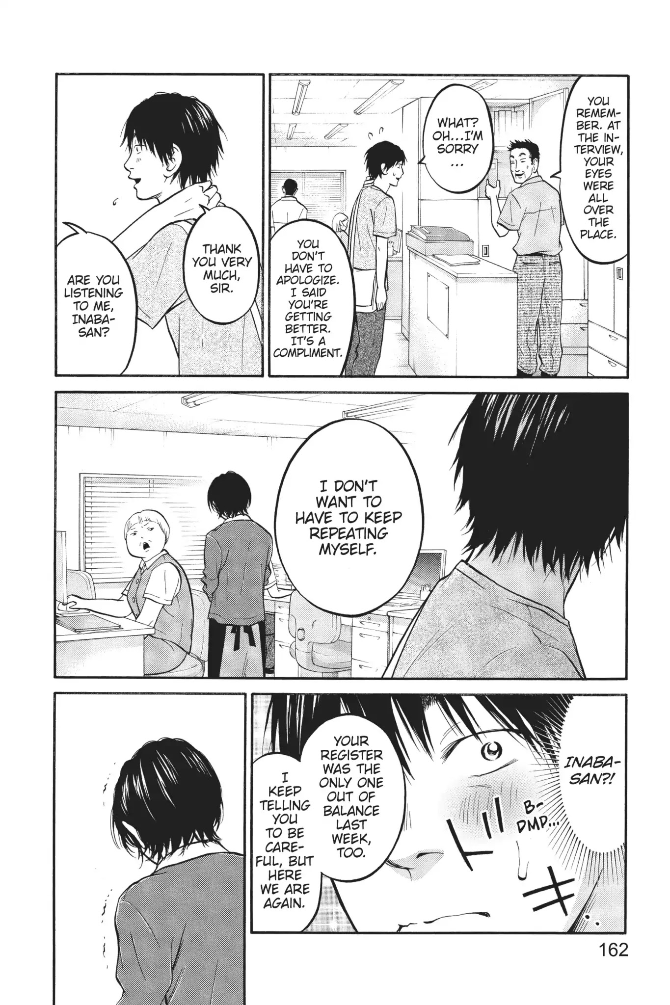 Futsutsuka Mono no Ani Desu ga Chapter 10 page 4 - Chapter 10: Koi-Gokoro ~ My Heart in Love