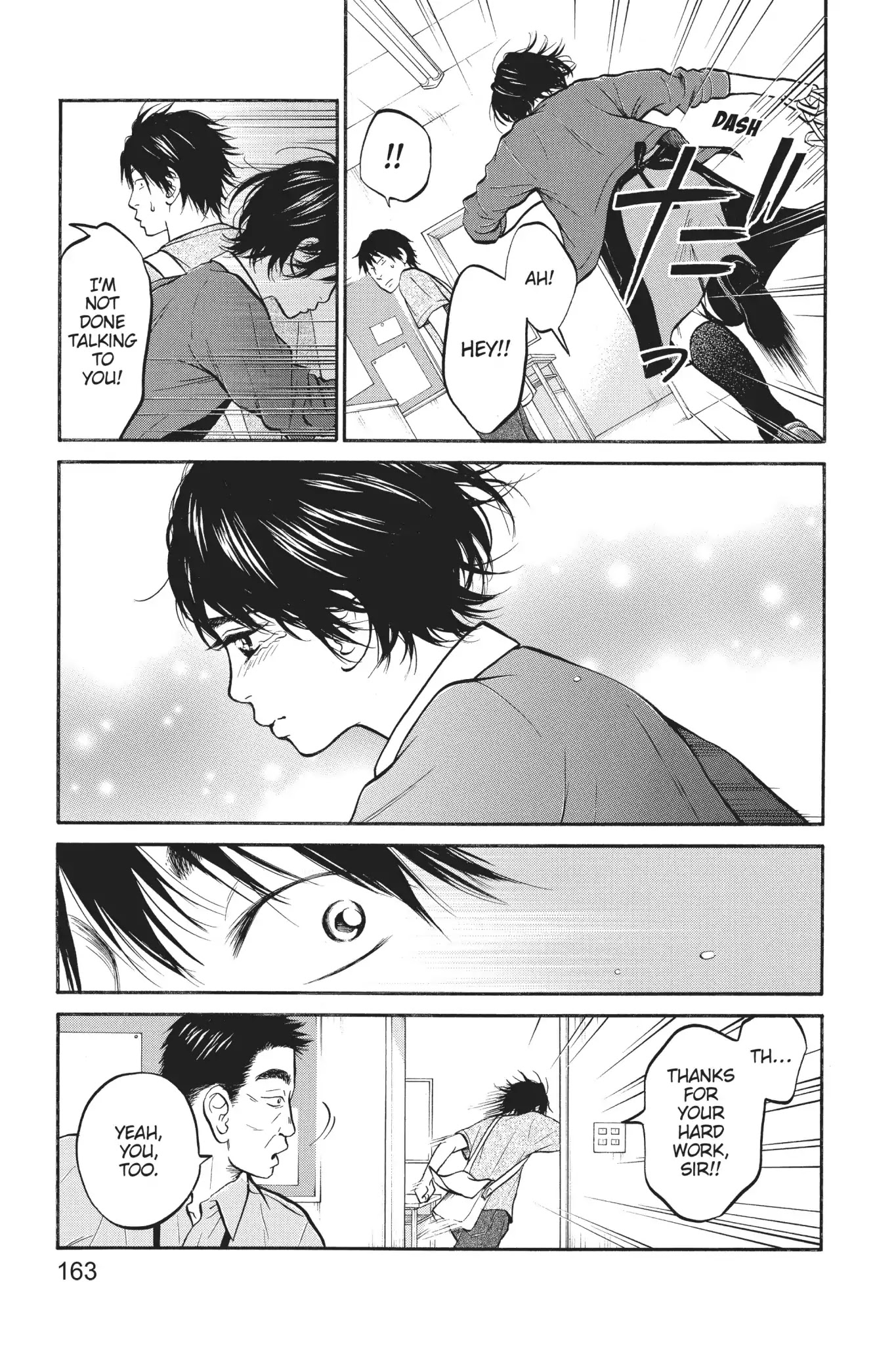 Futsutsuka Mono no Ani Desu ga Chapter 10 page 5 - Chapter 10: Koi-Gokoro ~ My Heart in Love