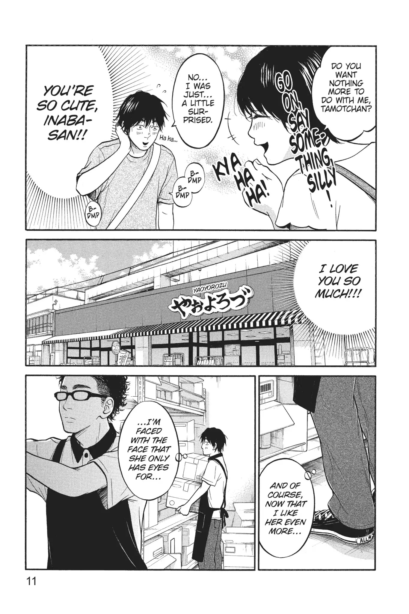 Futsutsuka Mono no Ani Desu ga Chapter 11 page 12 - Chapter 11: Needed and Uneeded