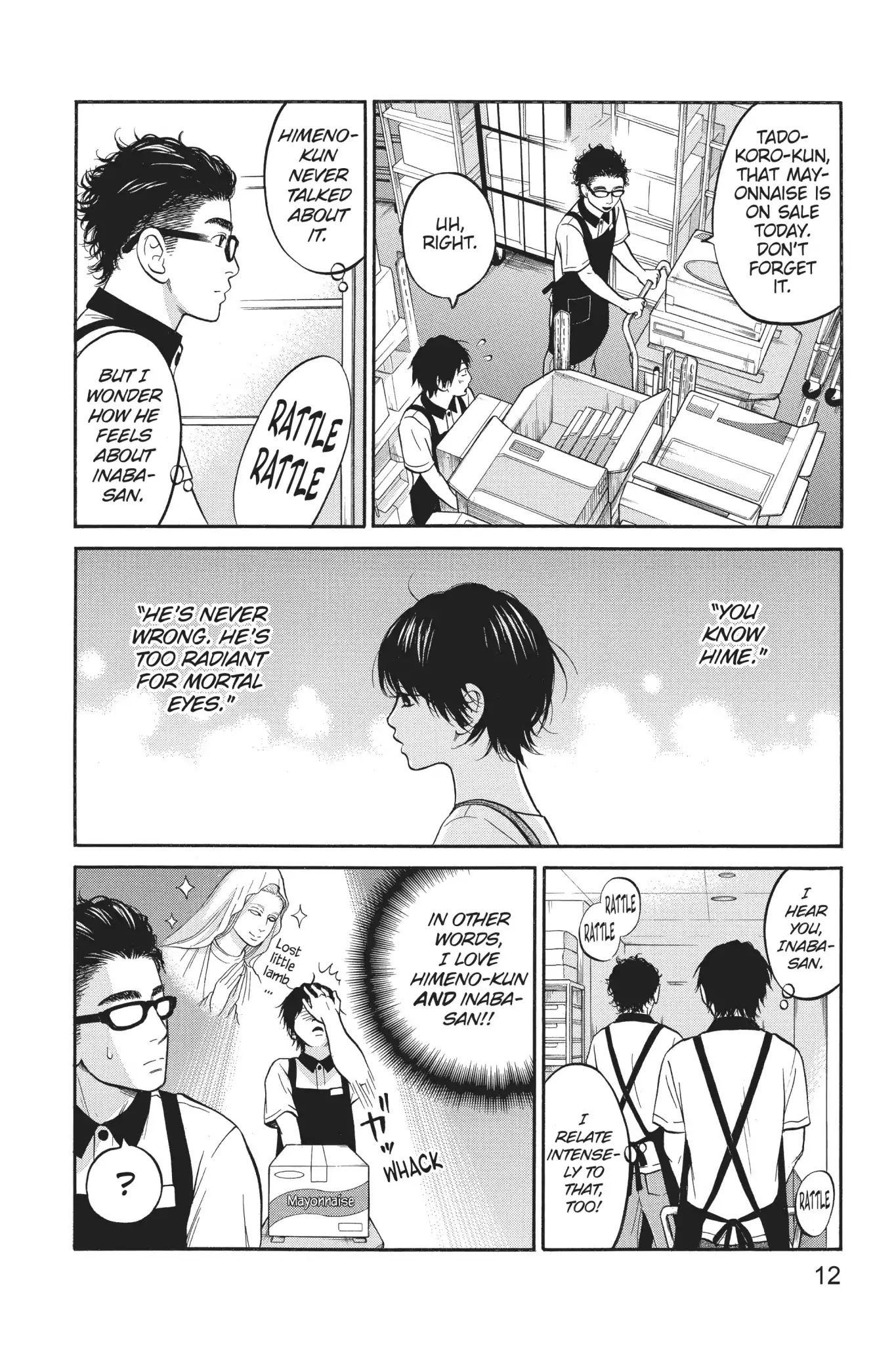 Futsutsuka Mono no Ani Desu ga Chapter 11 page 13 - Chapter 11: Needed and Uneeded