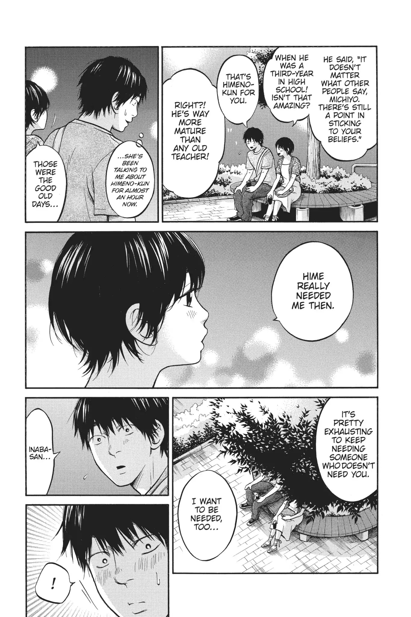 Futsutsuka Mono no Ani Desu ga Chapter 11 page 16 - Chapter 11: Needed and Uneeded