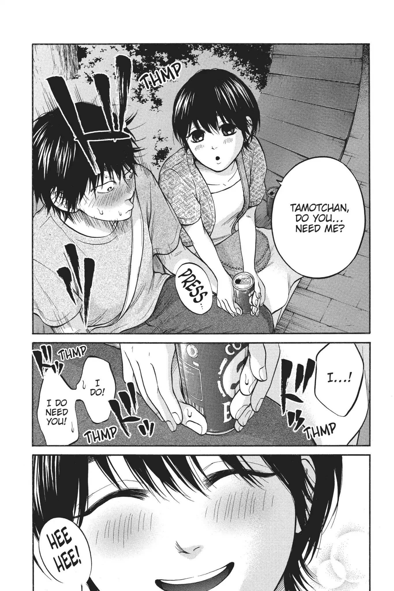 Futsutsuka Mono no Ani Desu ga Chapter 11 page 17 - Chapter 11: Needed and Uneeded