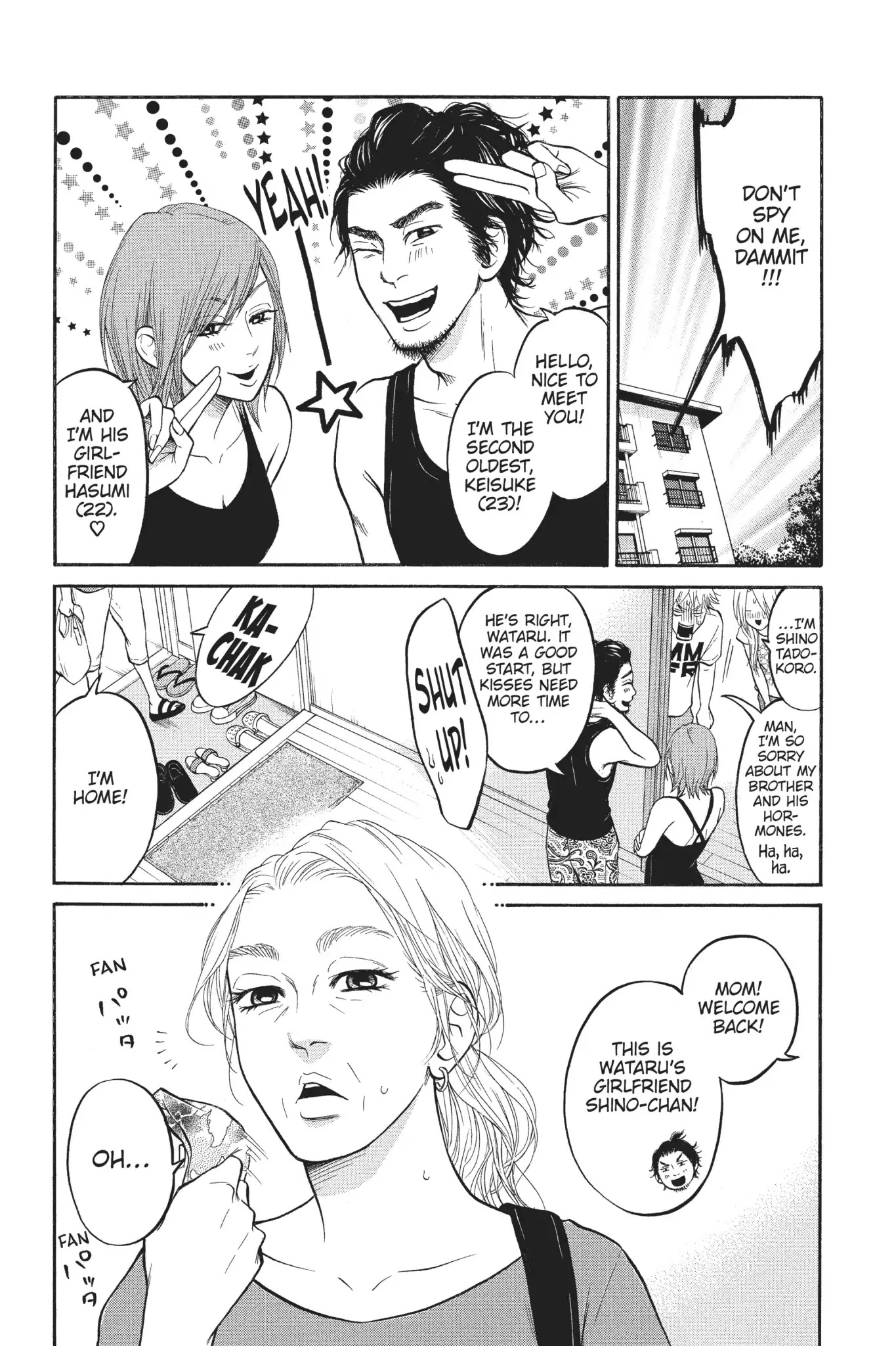 Futsutsuka Mono no Ani Desu ga Chapter 11 page 24 - Chapter 11: Needed and Uneeded