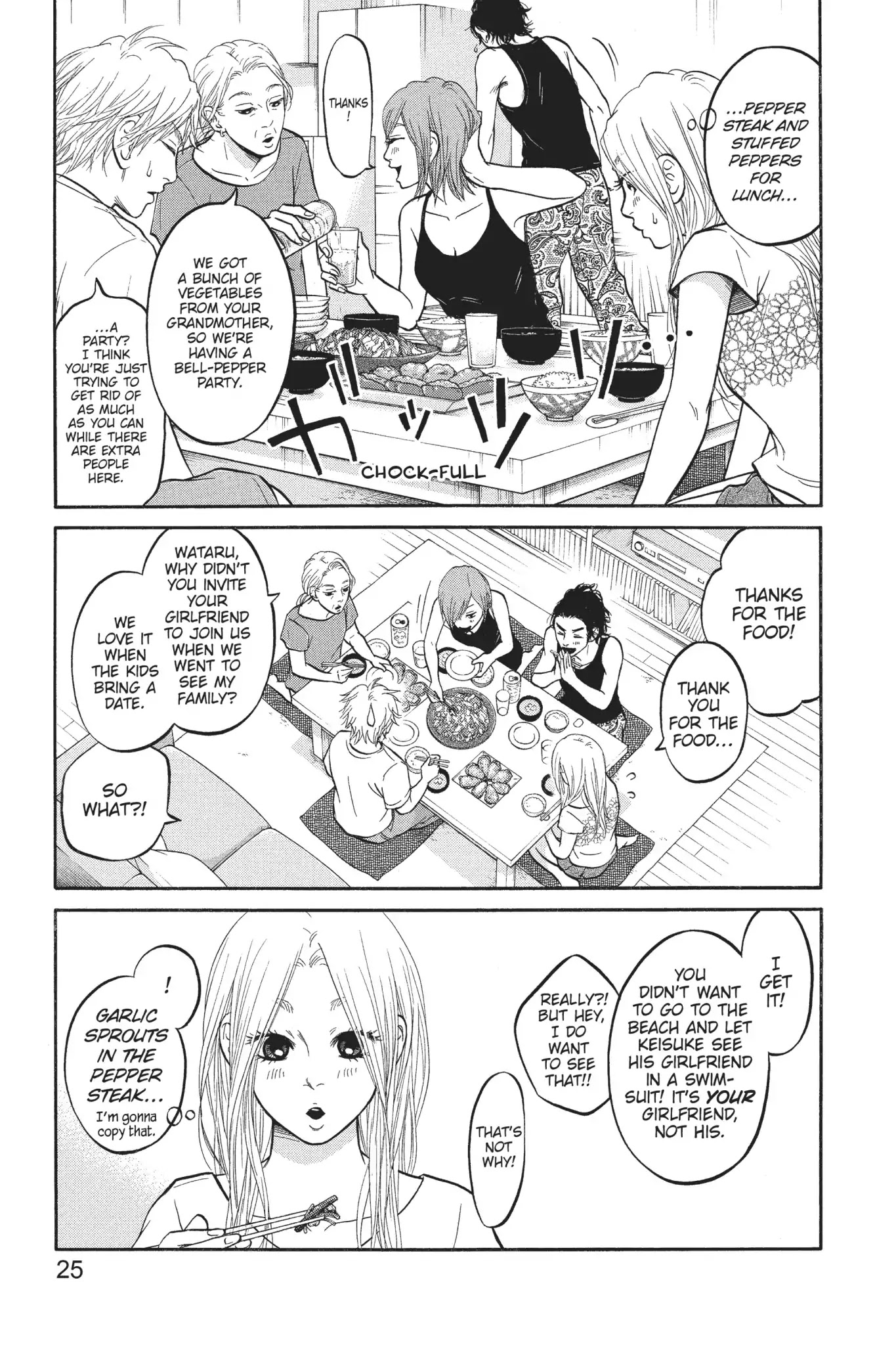 Futsutsuka Mono no Ani Desu ga Chapter 11 page 26 - Chapter 11: Needed and Uneeded