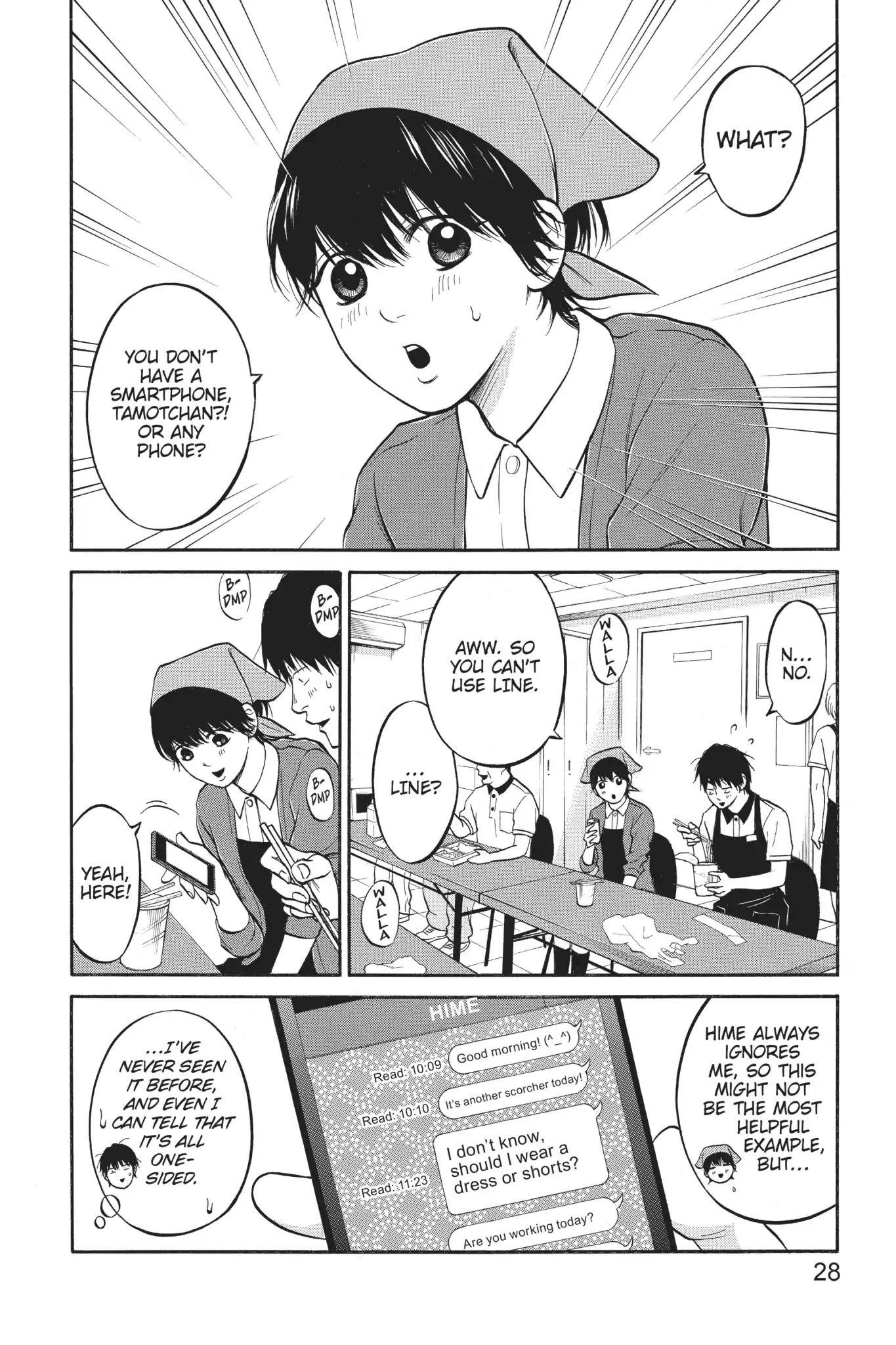 Futsutsuka Mono no Ani Desu ga Chapter 11 page 29 - Chapter 11: Needed and Uneeded