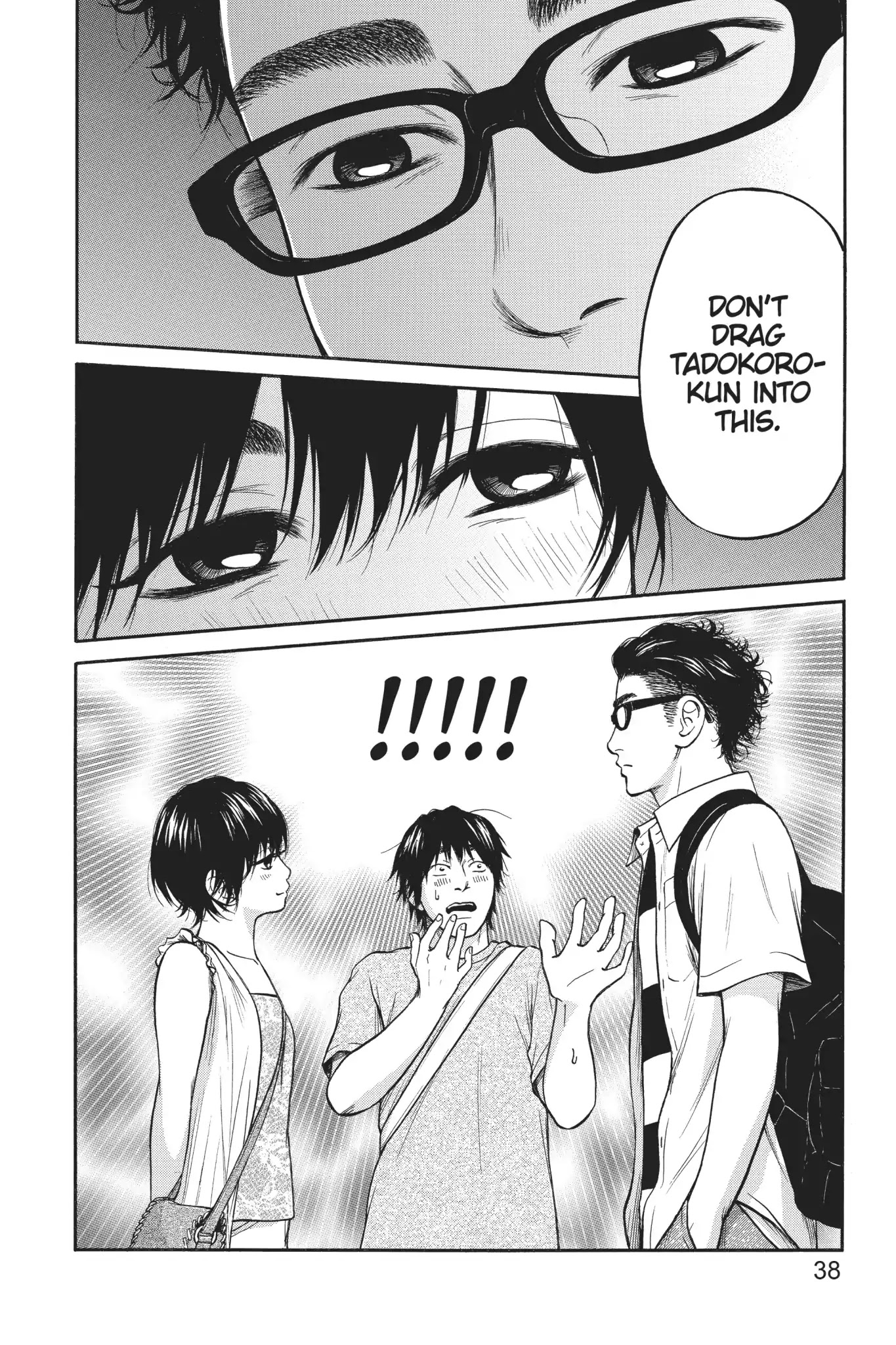 Futsutsuka Mono no Ani Desu ga Chapter 11 page 38 - Chapter 11: Needed and Uneeded