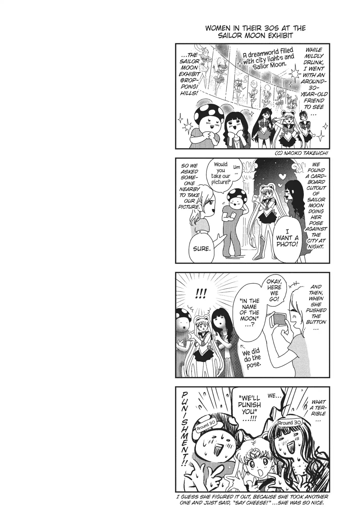 Futsutsuka Mono no Ani Desu ga Chapter 11 page 40 - Chapter 11: Needed and Uneeded