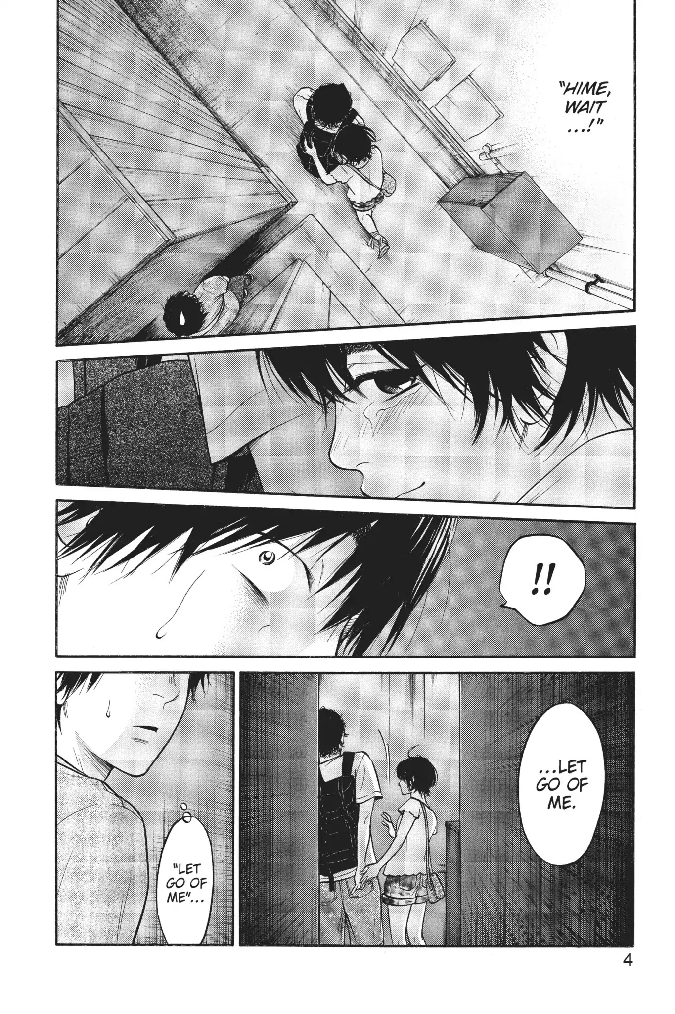 Futsutsuka Mono no Ani Desu ga Chapter 11 page 5 - Chapter 11: Needed and Uneeded