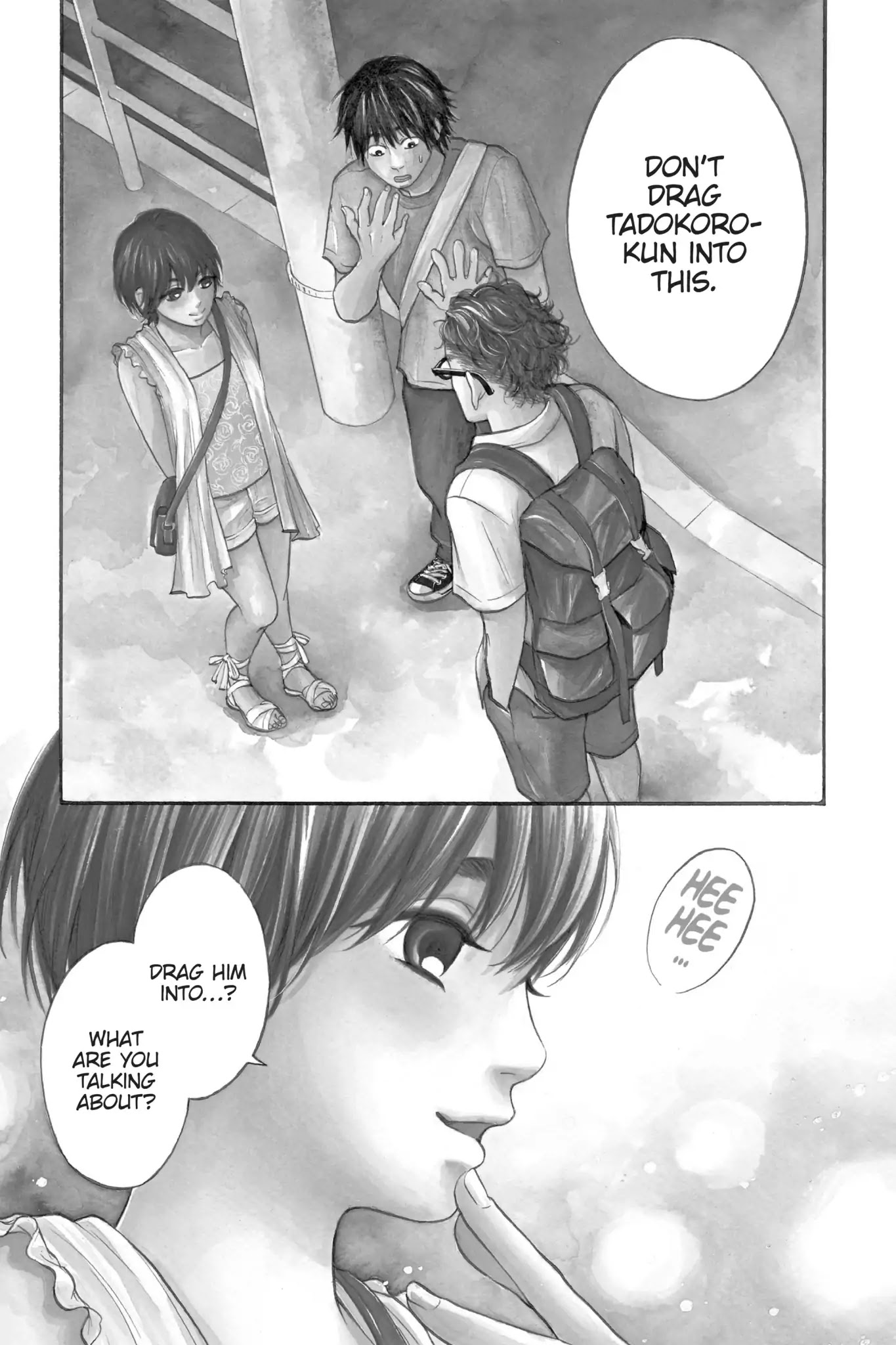 Futsutsuka Mono no Ani Desu ga Chapter 12 page 1 - Chapter 12: First Love Comes to an End