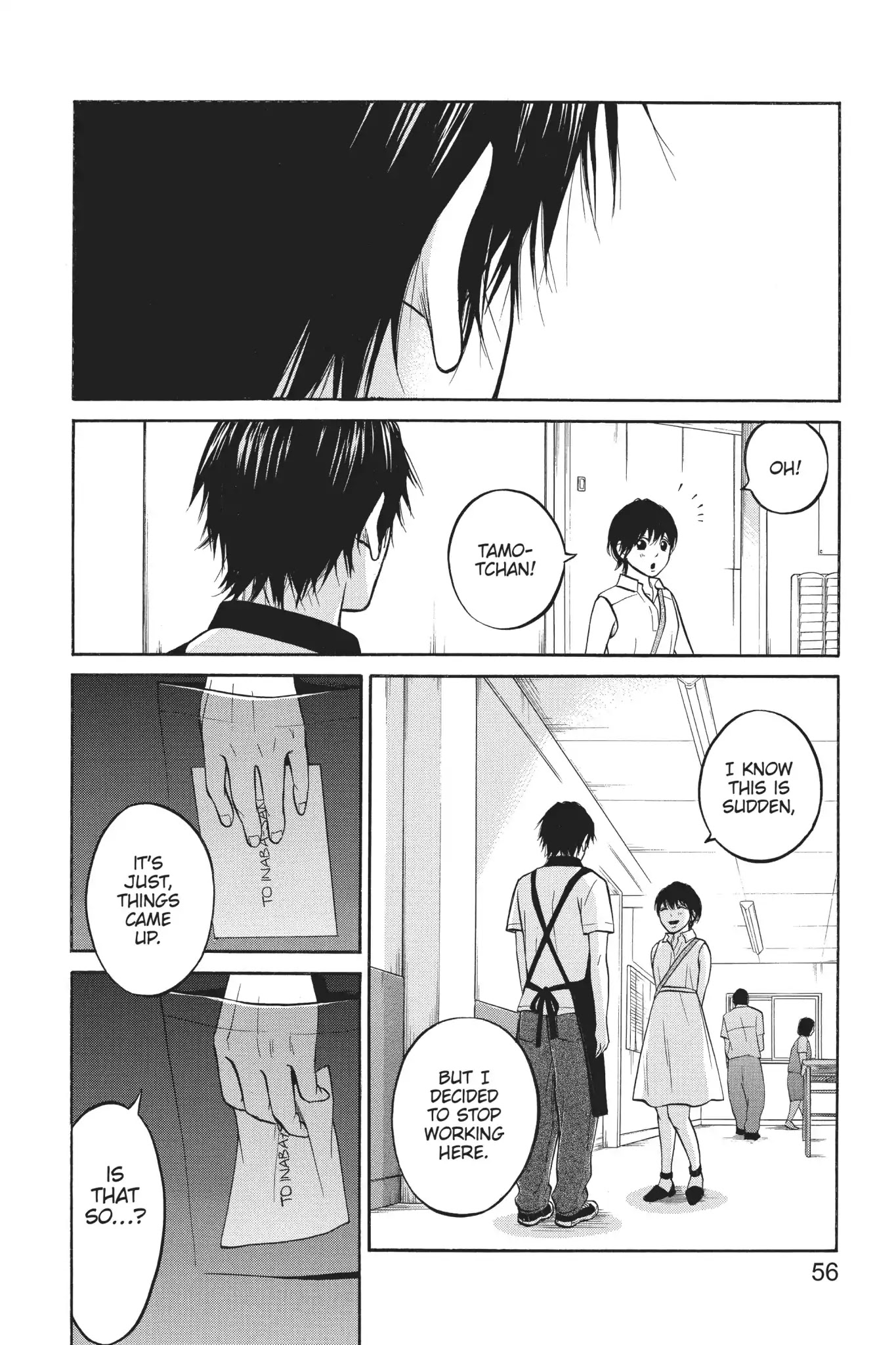 Futsutsuka Mono no Ani Desu ga Chapter 12 page 15 - Chapter 12: First Love Comes to an End