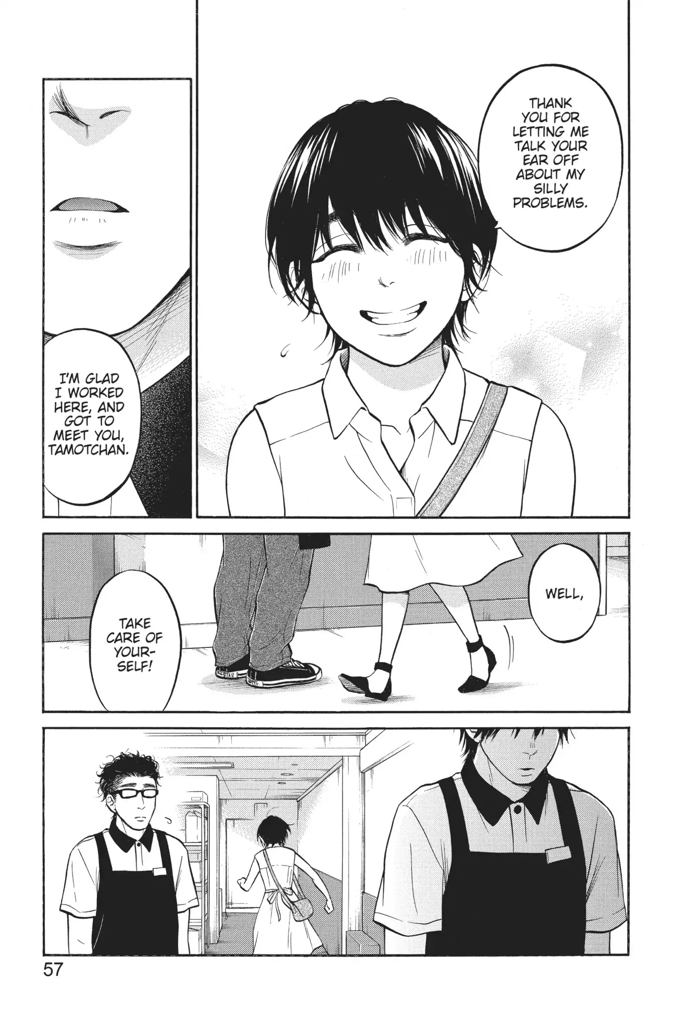 Futsutsuka Mono no Ani Desu ga Chapter 12 page 16 - Chapter 12: First Love Comes to an End