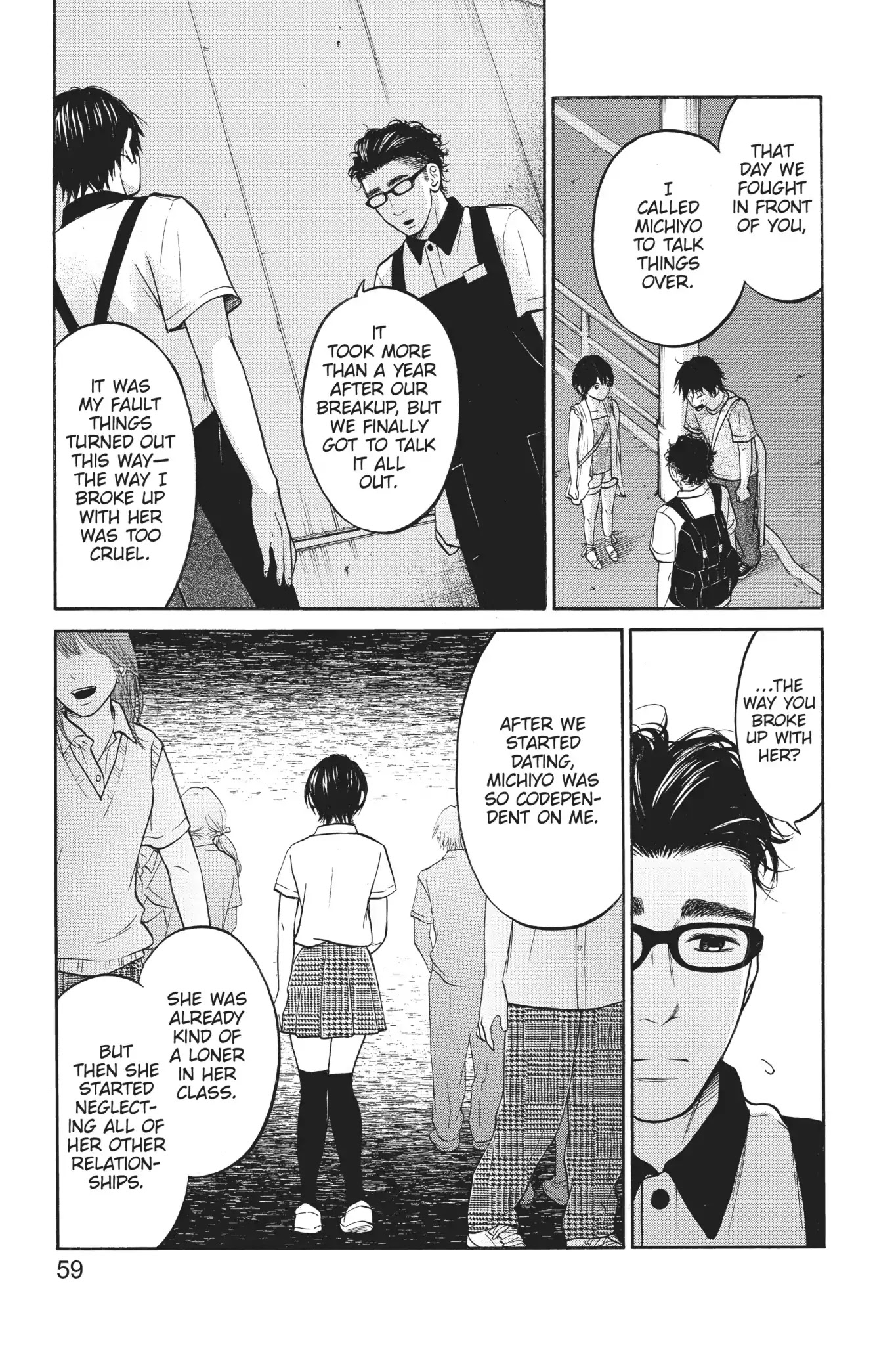 Futsutsuka Mono no Ani Desu ga Chapter 12 page 18 - Chapter 12: First Love Comes to an End