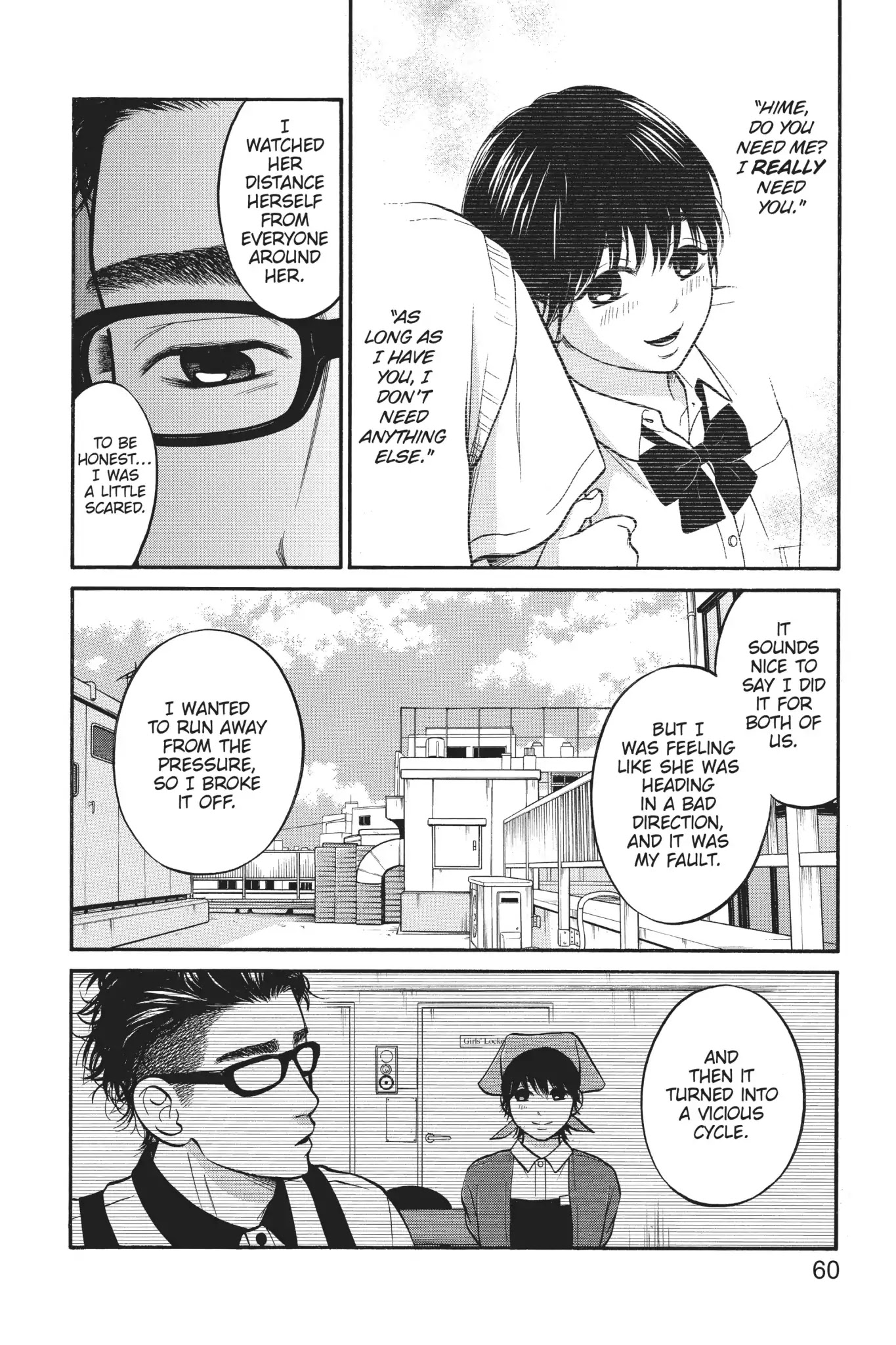 Futsutsuka Mono no Ani Desu ga Chapter 12 page 19 - Chapter 12: First Love Comes to an End