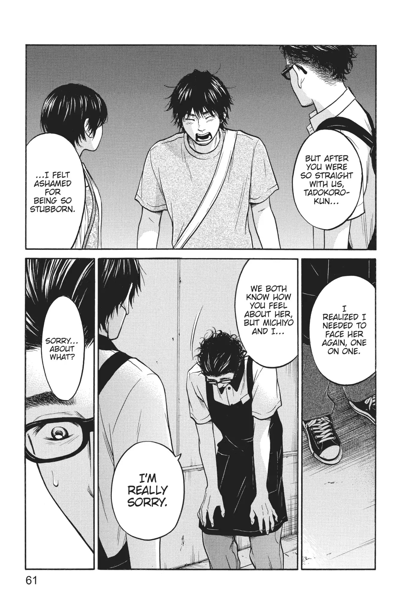 Futsutsuka Mono no Ani Desu ga Chapter 12 page 20 - Chapter 12: First Love Comes to an End