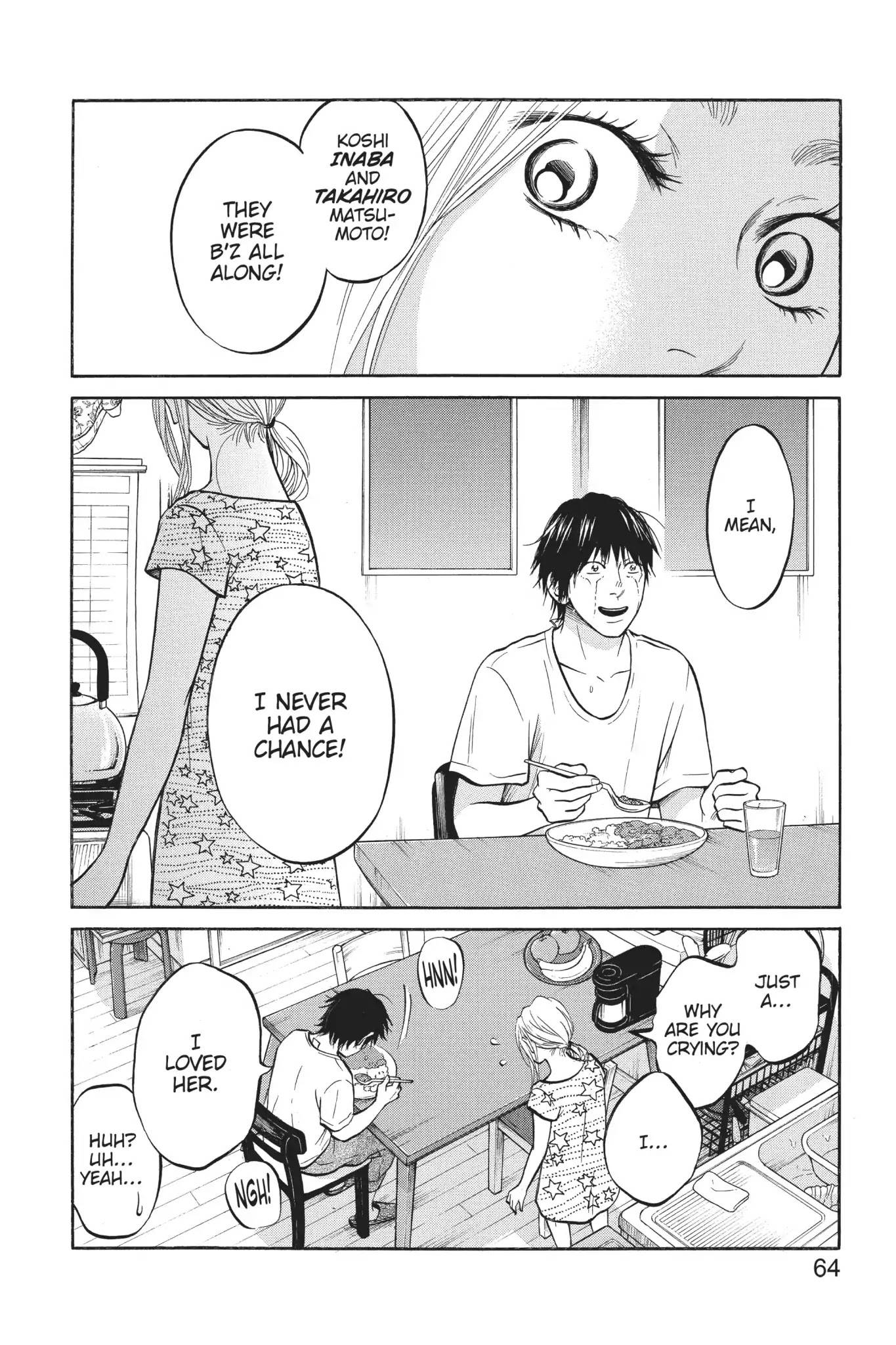 Futsutsuka Mono no Ani Desu ga Chapter 12 page 23 - Chapter 12: First Love Comes to an End