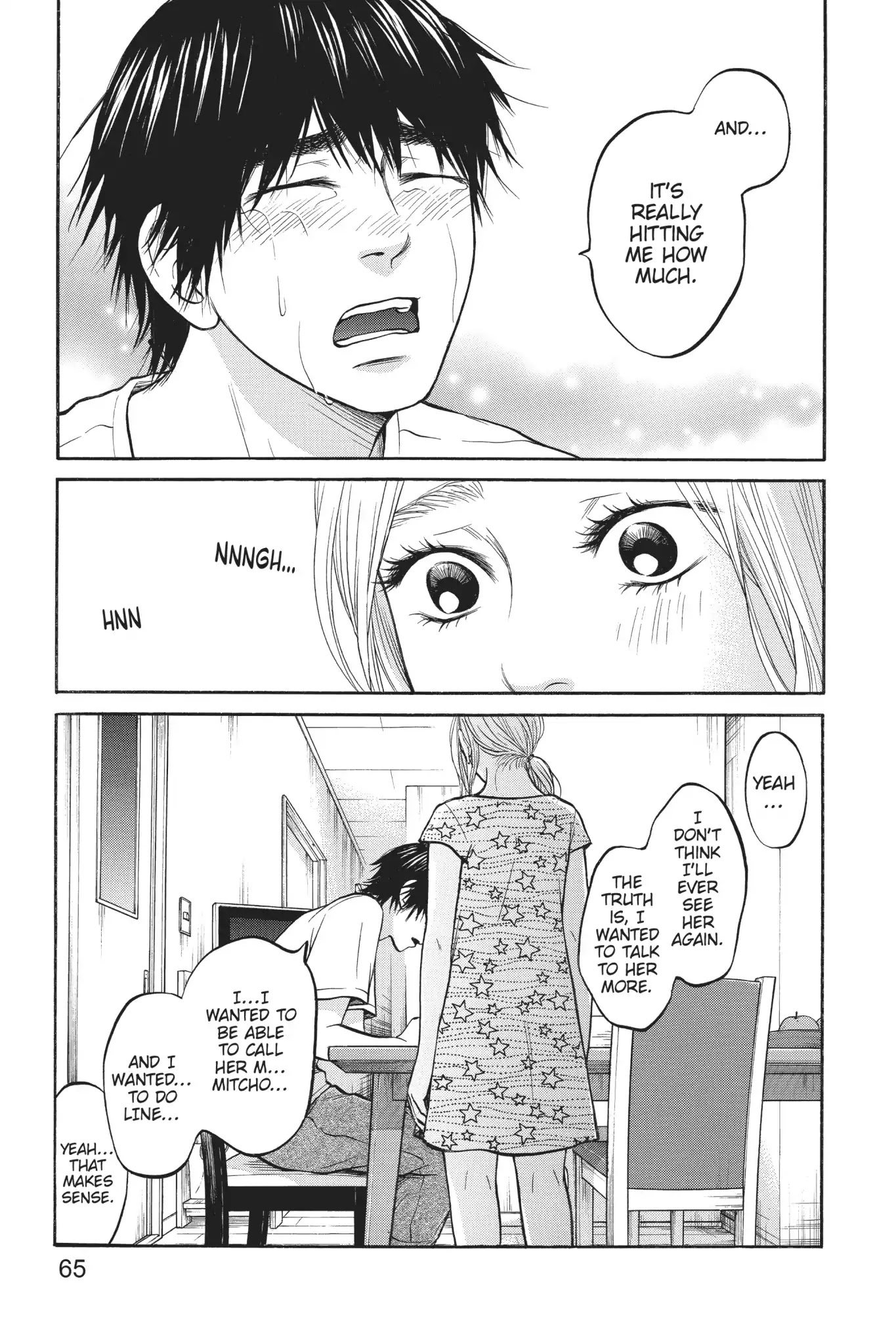Futsutsuka Mono no Ani Desu ga Chapter 12 page 24 - Chapter 12: First Love Comes to an End