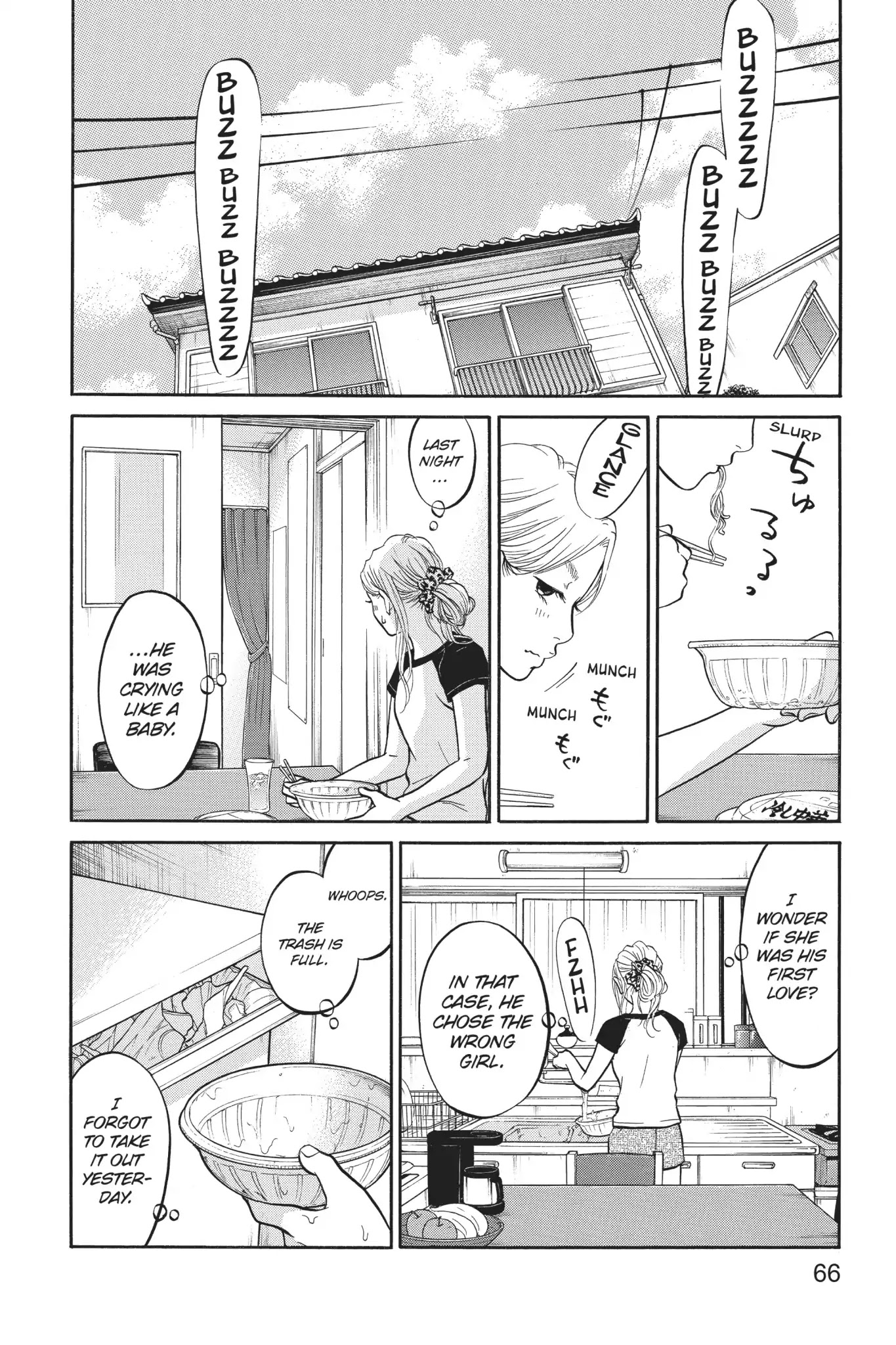 Futsutsuka Mono no Ani Desu ga Chapter 12 page 25 - Chapter 12: First Love Comes to an End