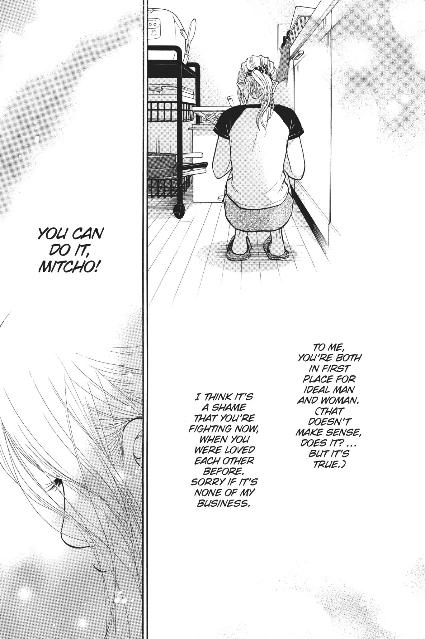 Futsutsuka Mono no Ani Desu ga Chapter 12 page 28 - Chapter 12: First Love Comes to an End
