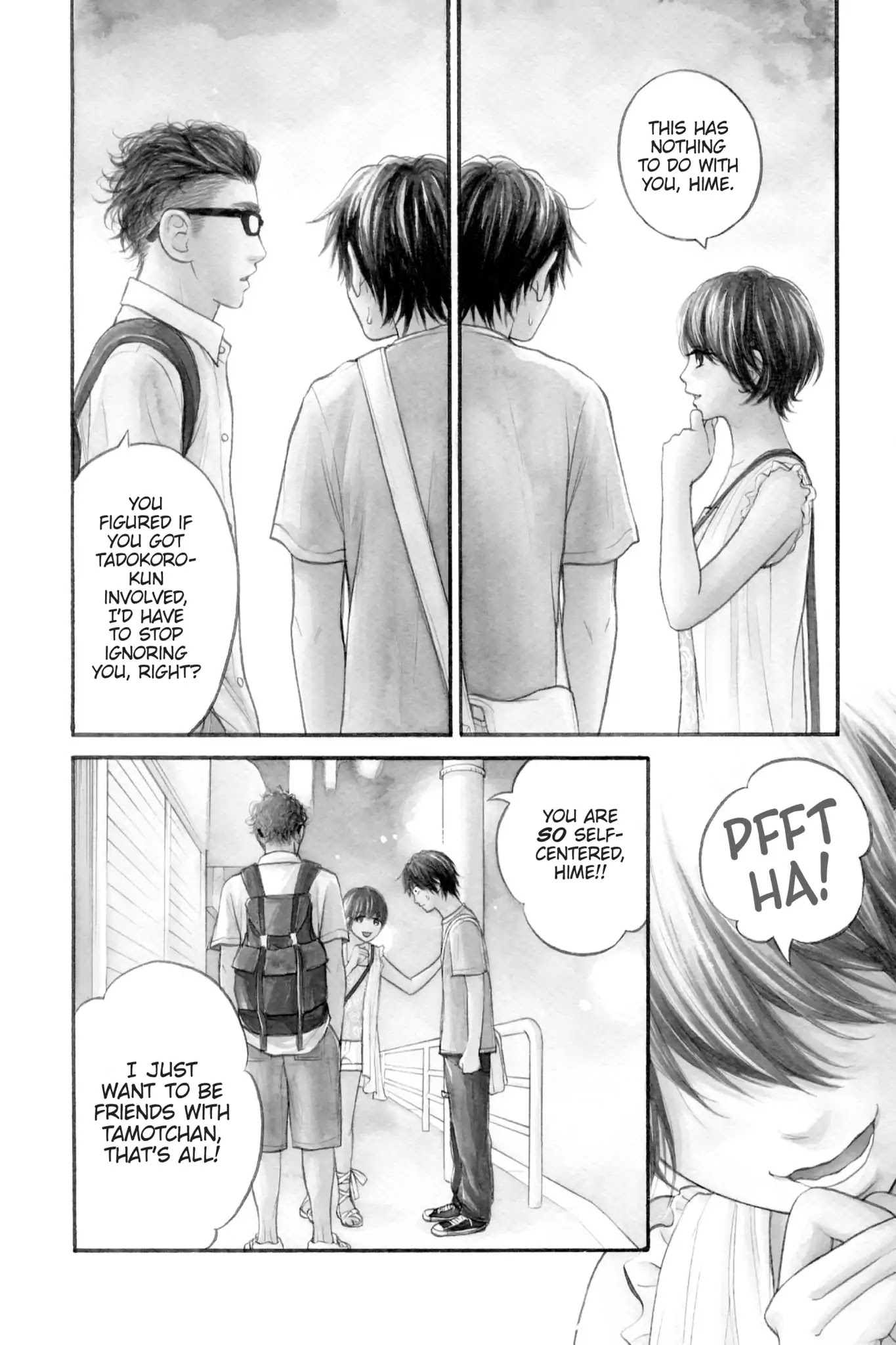 Futsutsuka Mono no Ani Desu ga Chapter 12 page 3 - Chapter 12: First Love Comes to an End