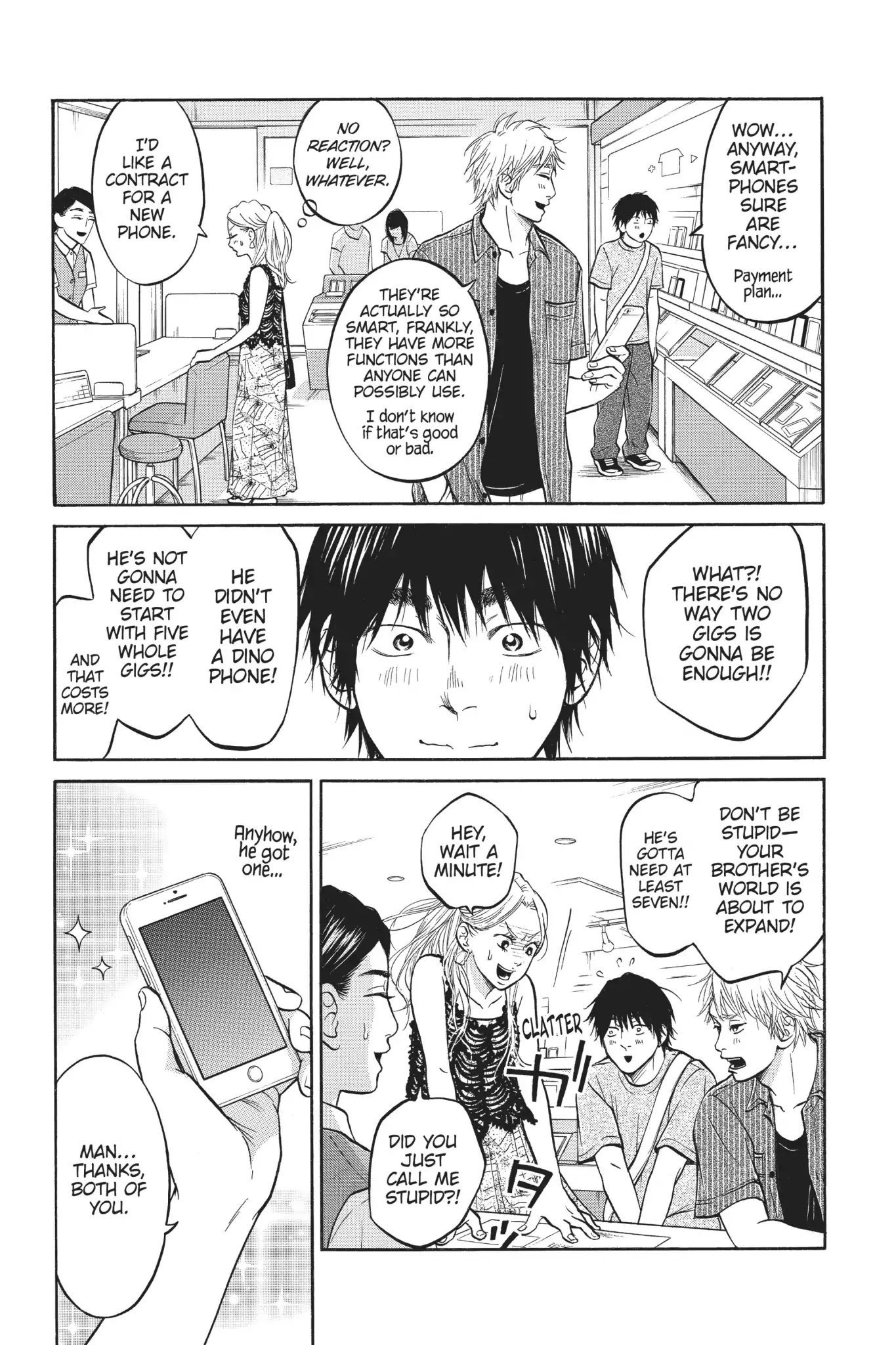 Futsutsuka Mono no Ani Desu ga Chapter 12 page 32 - Chapter 12: First Love Comes to an End