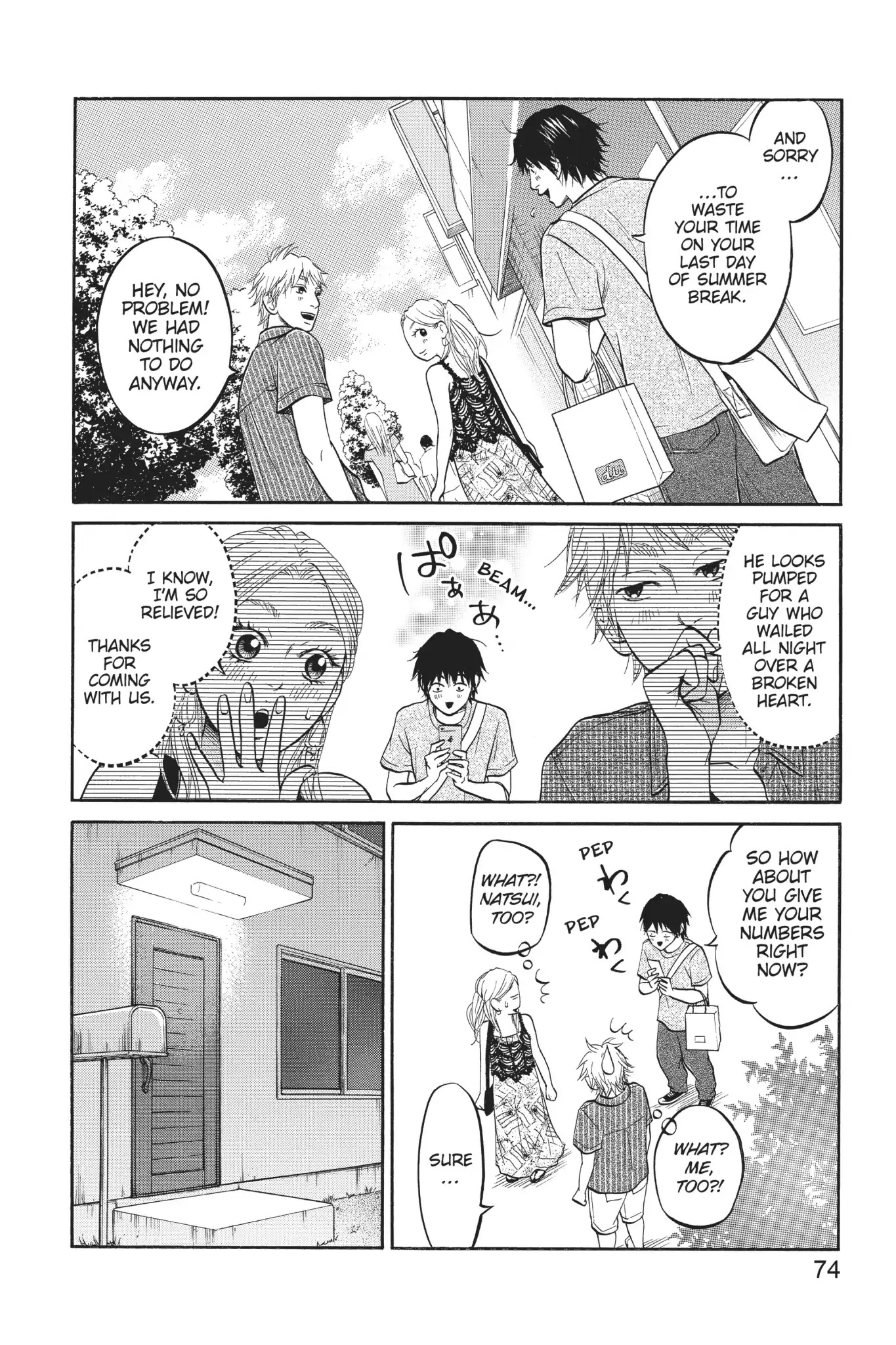 Futsutsuka Mono no Ani Desu ga Chapter 12 page 33 - Chapter 12: First Love Comes to an End
