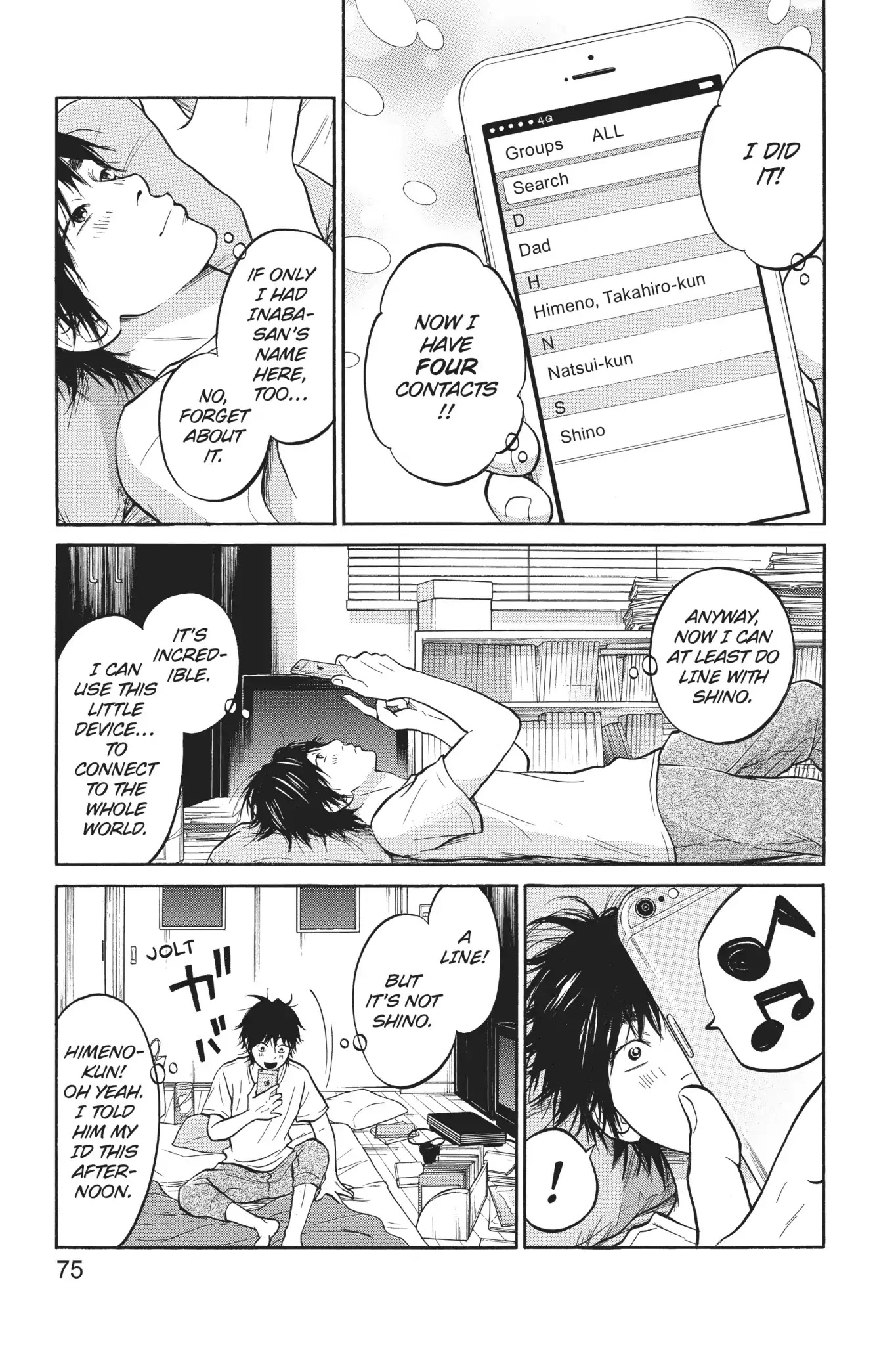 Futsutsuka Mono no Ani Desu ga Chapter 12 page 34 - Chapter 12: First Love Comes to an End