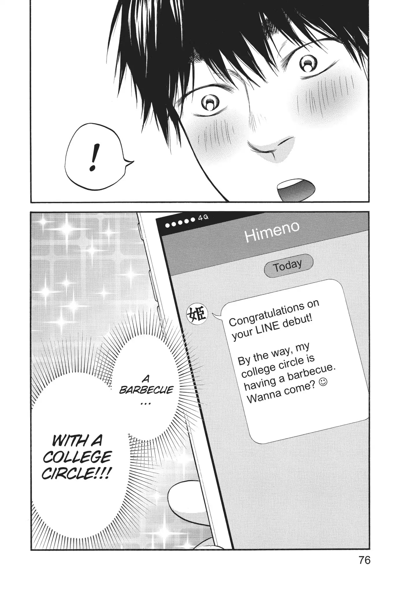 Futsutsuka Mono no Ani Desu ga Chapter 12 page 35 - Chapter 12: First Love Comes to an End