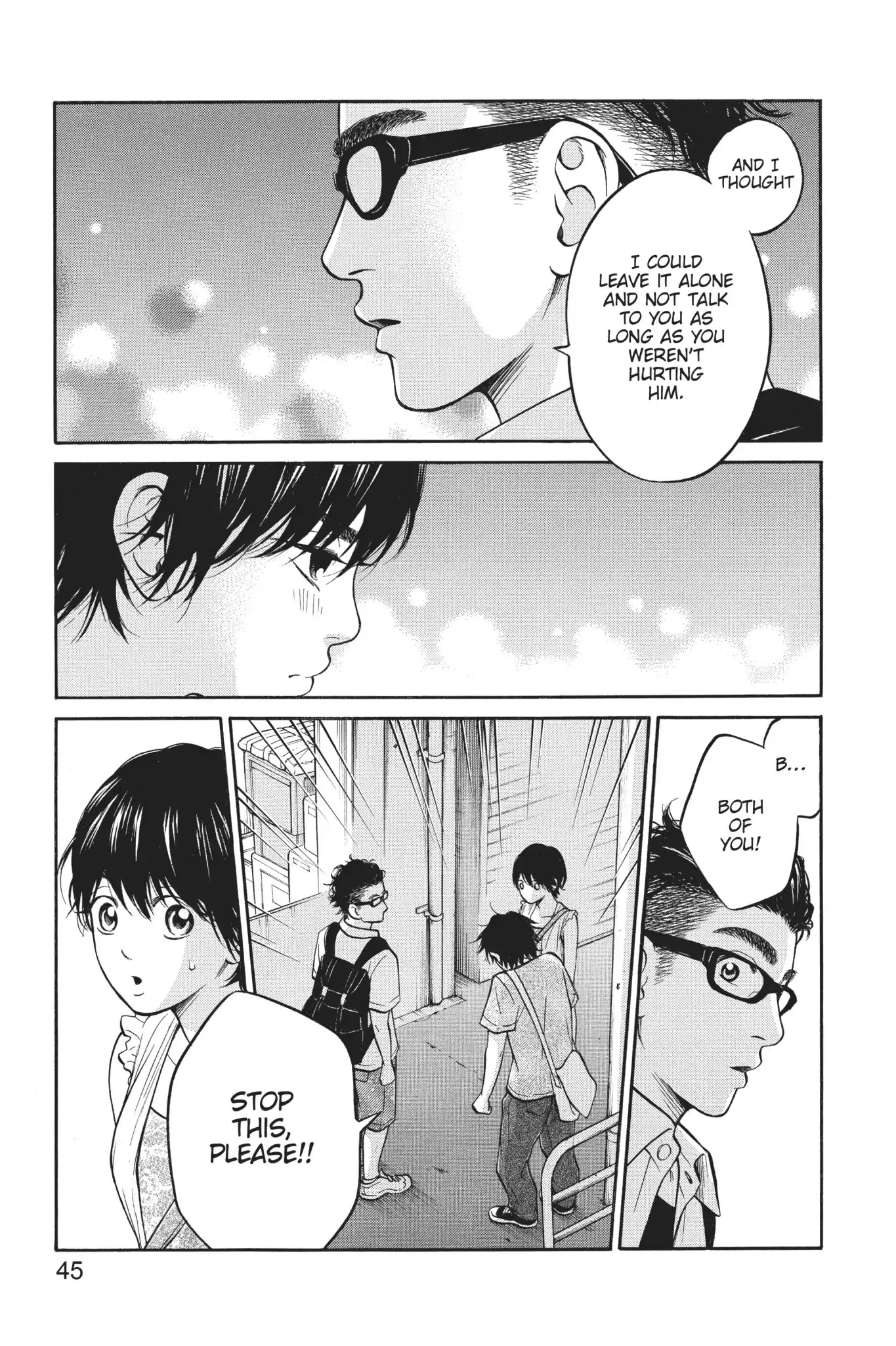 Futsutsuka Mono no Ani Desu ga Chapter 12 page 4 - Chapter 12: First Love Comes to an End