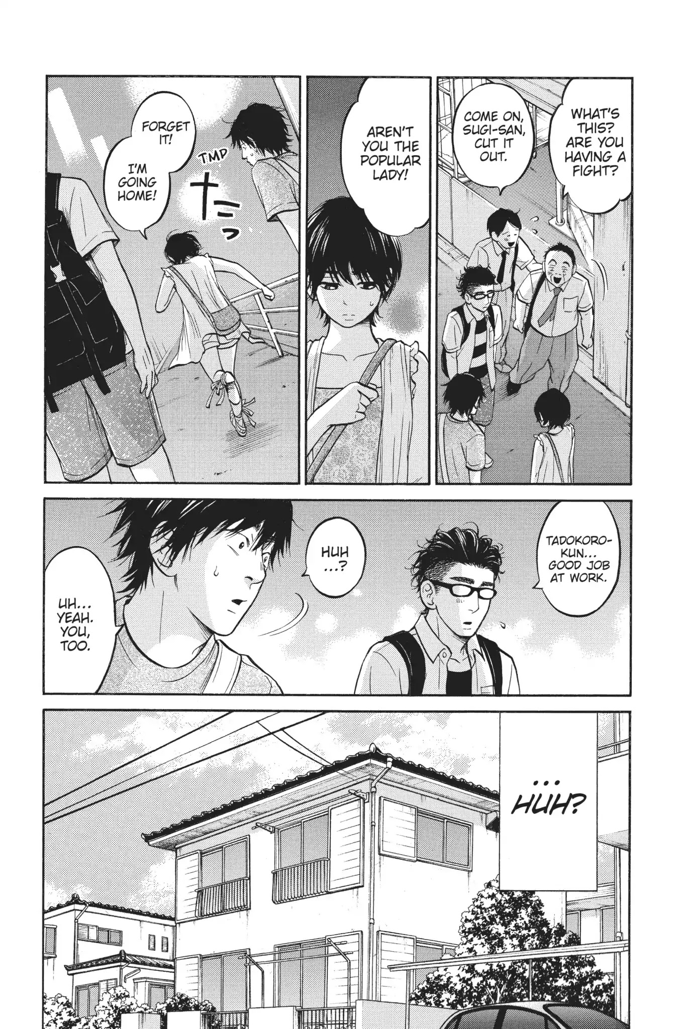 Futsutsuka Mono no Ani Desu ga Chapter 12 page 6 - Chapter 12: First Love Comes to an End