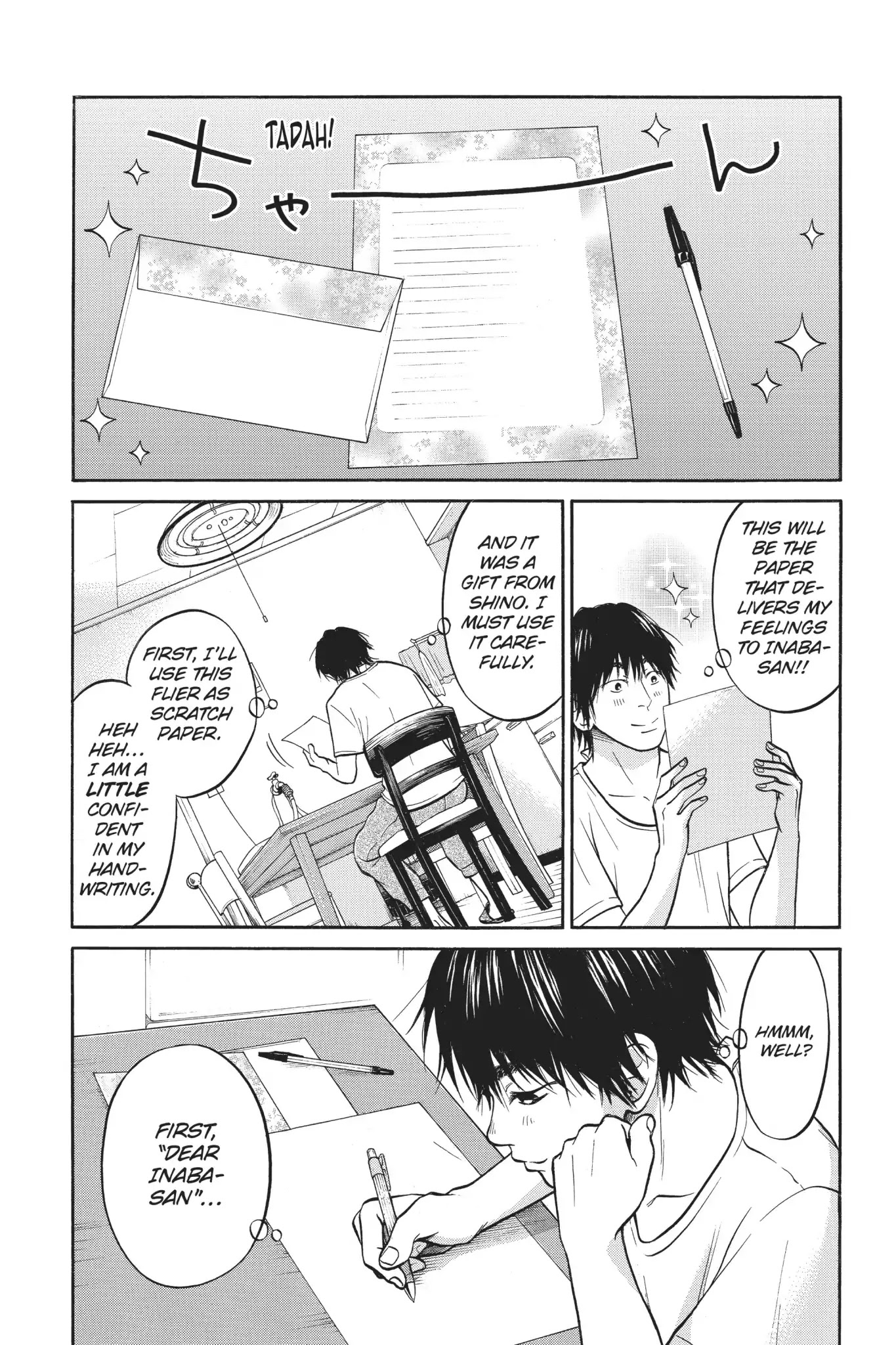 Futsutsuka Mono no Ani Desu ga Chapter 12 page 9 - Chapter 12: First Love Comes to an End