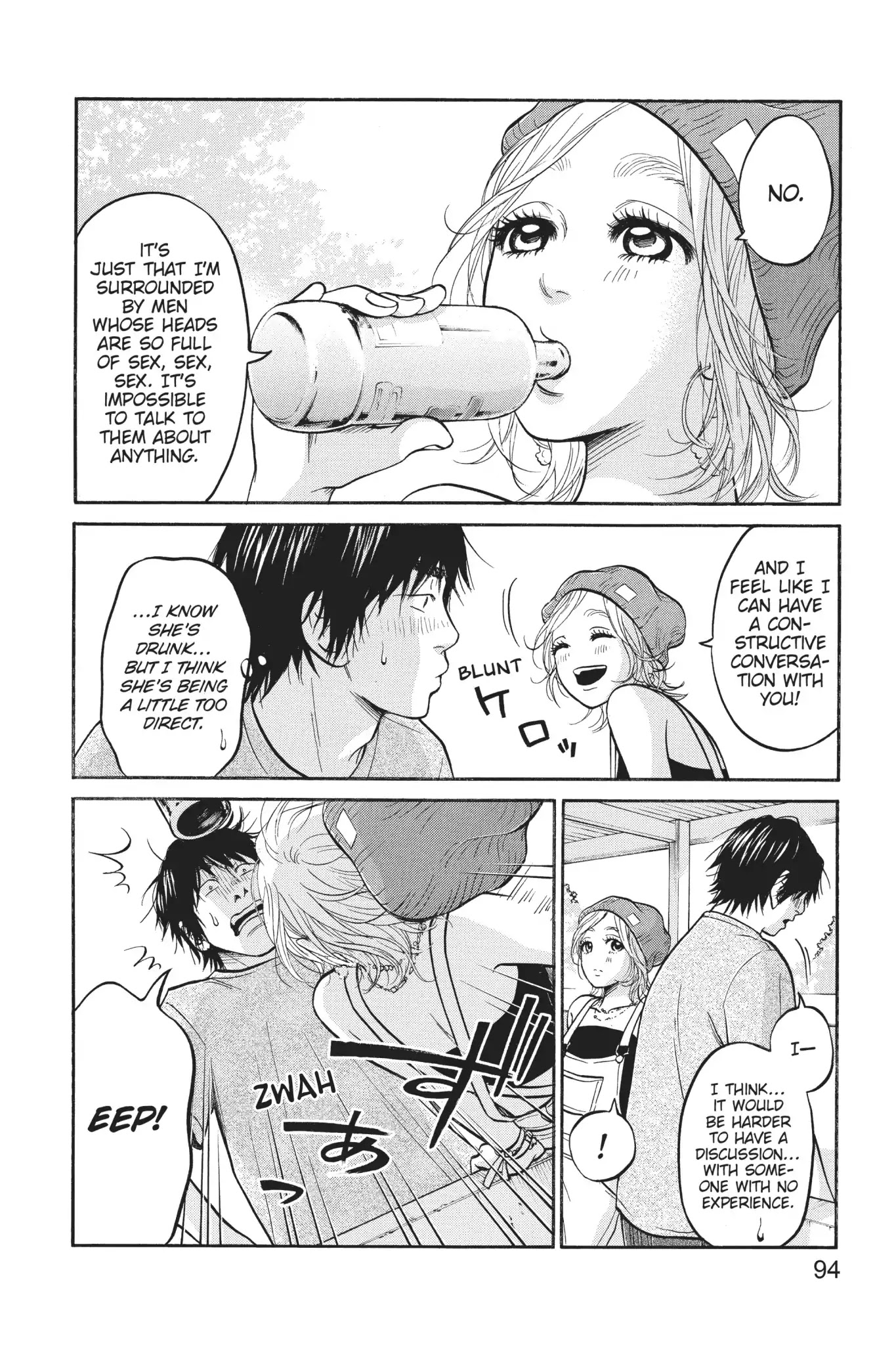 Futsutsuka Mono no Ani Desu ga Chapter 13 page 16 - Chapter 13: Saki-chan's Circumstances