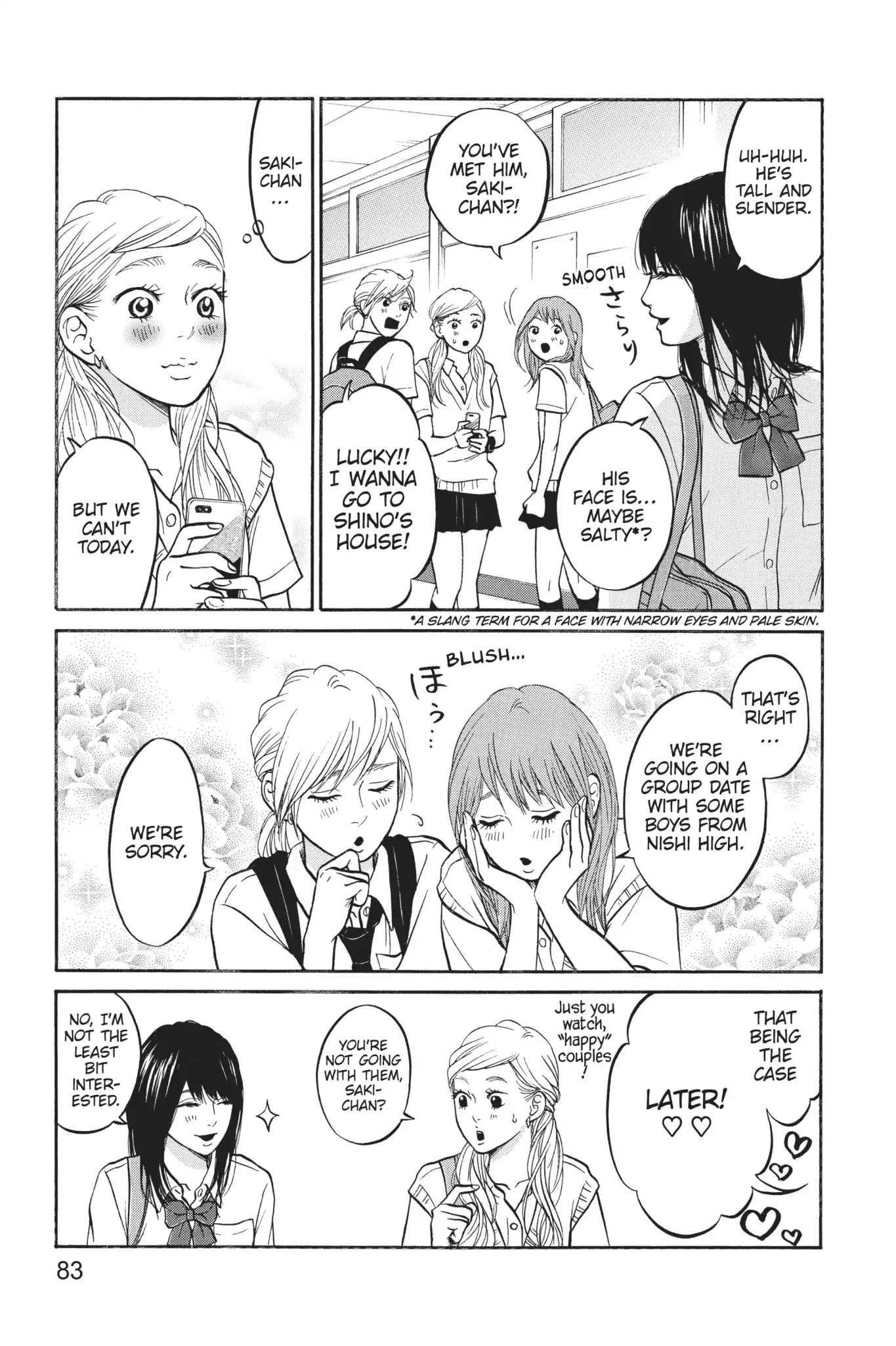 Futsutsuka Mono no Ani Desu ga Chapter 13 page 5 - Chapter 13: Saki-chan's Circumstances