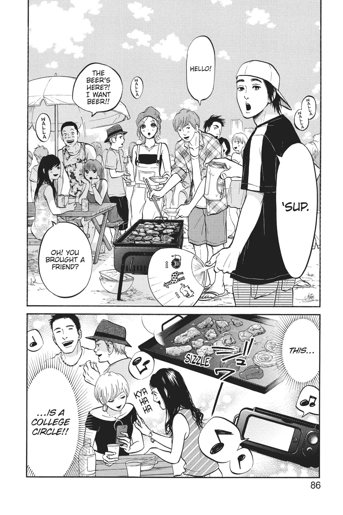 Futsutsuka Mono no Ani Desu ga Chapter 13 page 8 - Chapter 13: Saki-chan's Circumstances