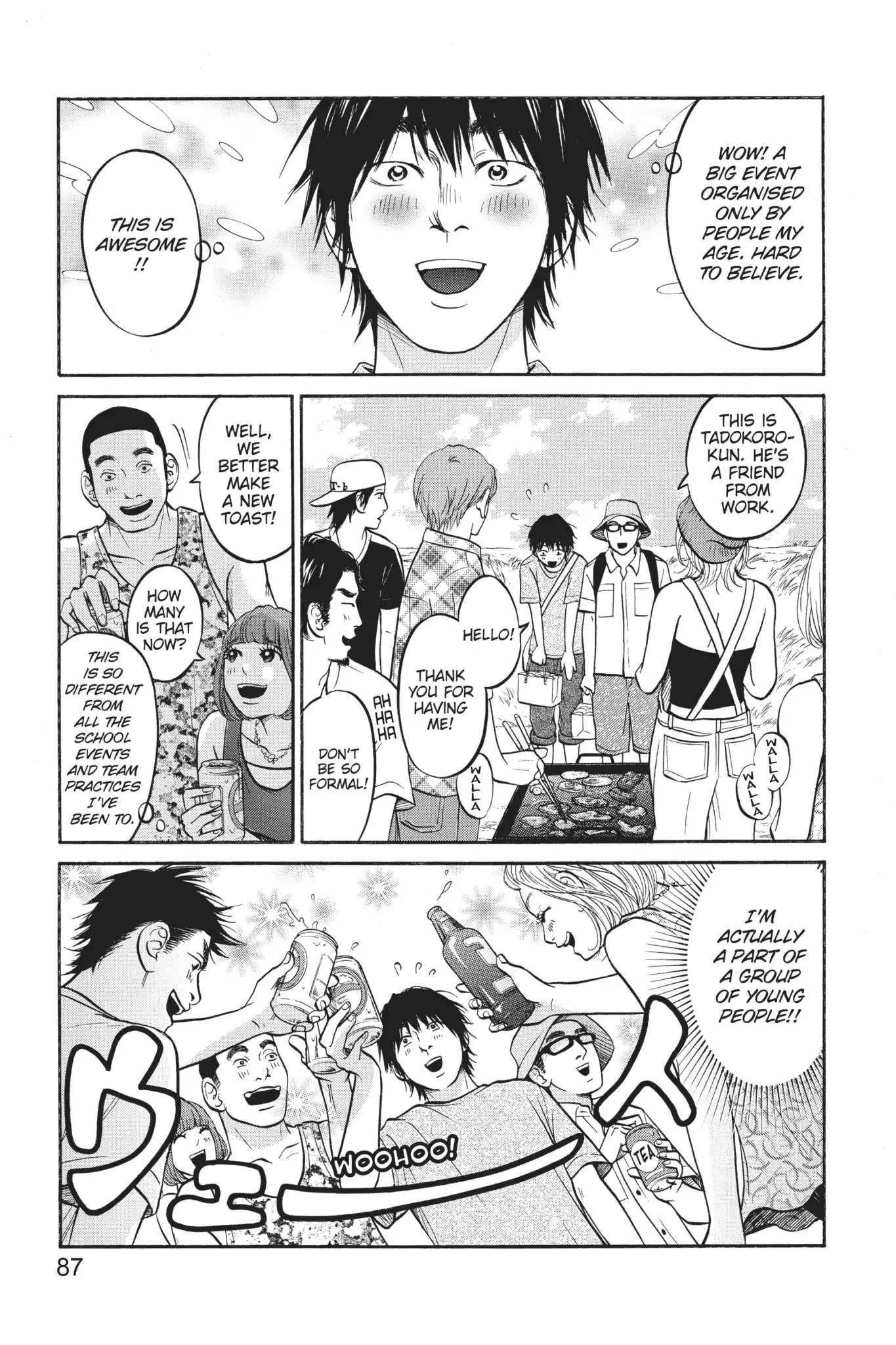 Futsutsuka Mono no Ani Desu ga Chapter 13 page 9 - Chapter 13: Saki-chan's Circumstances