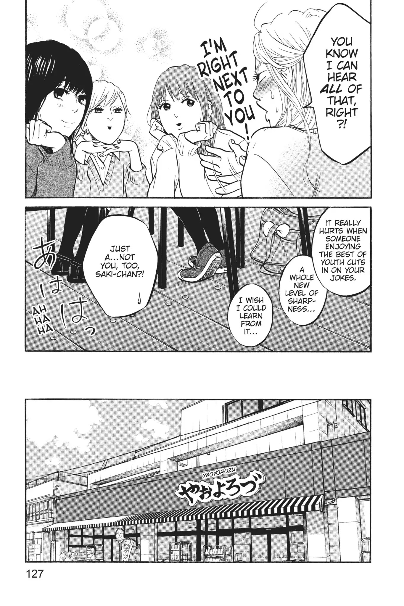 Futsutsuka Mono no Ani Desu ga Chapter 14 page 11 - Chapter 14: The Future and Talent and All That Stuff