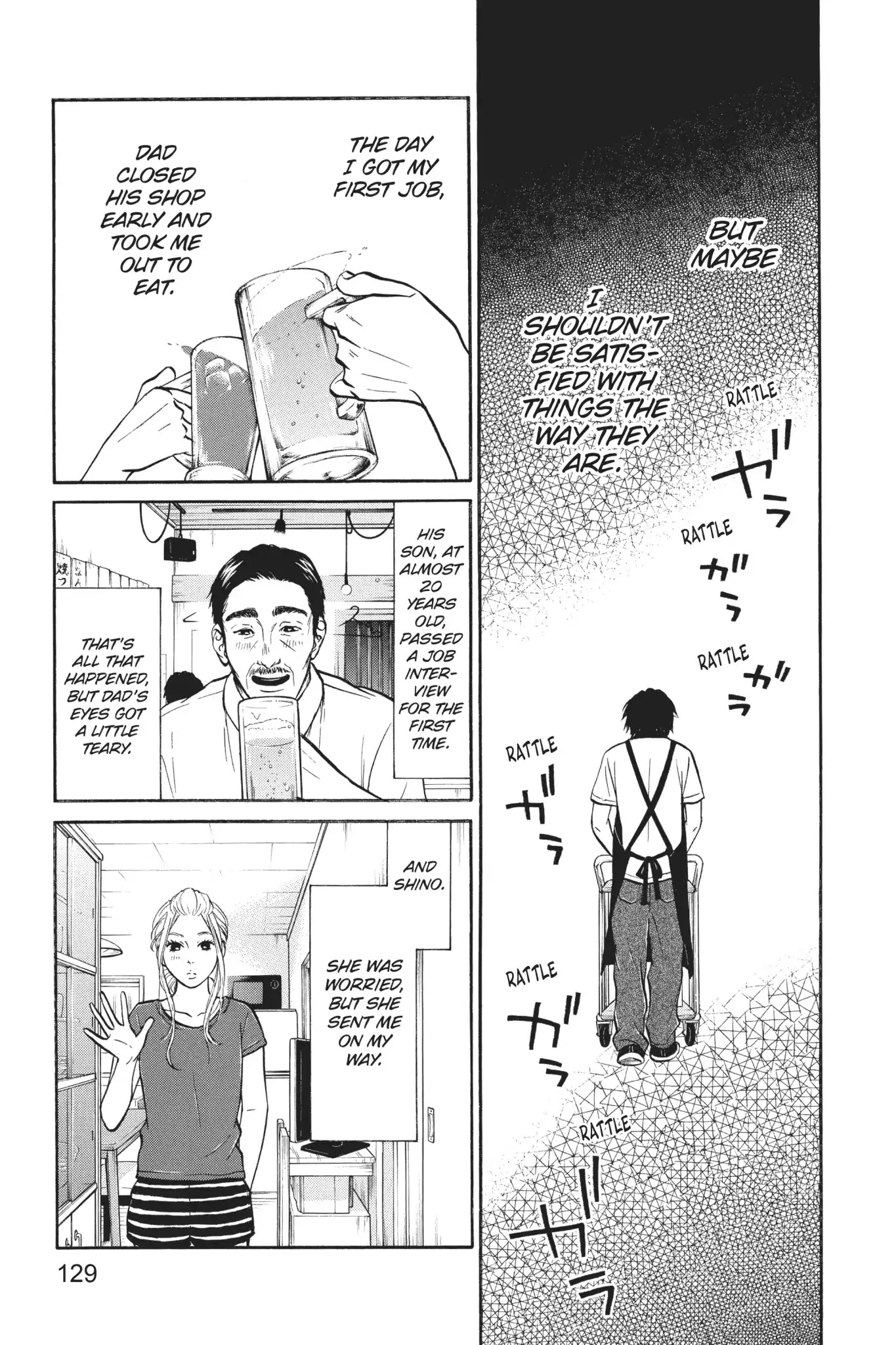 Futsutsuka Mono no Ani Desu ga Chapter 14 page 13 - Chapter 14: The Future and Talent and All That Stuff