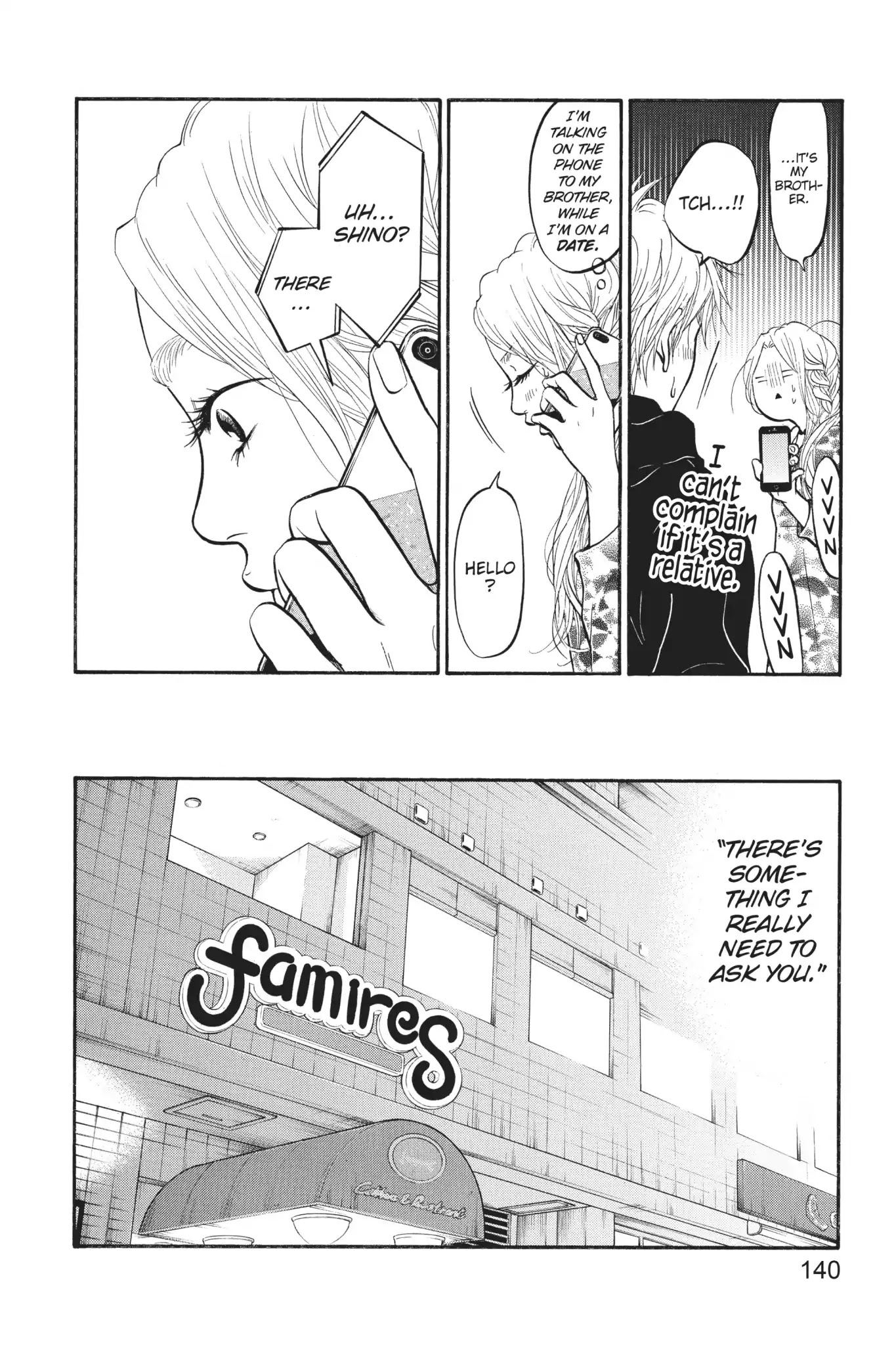 Futsutsuka Mono no Ani Desu ga Chapter 14 page 24 - Chapter 14: The Future and Talent and All That Stuff