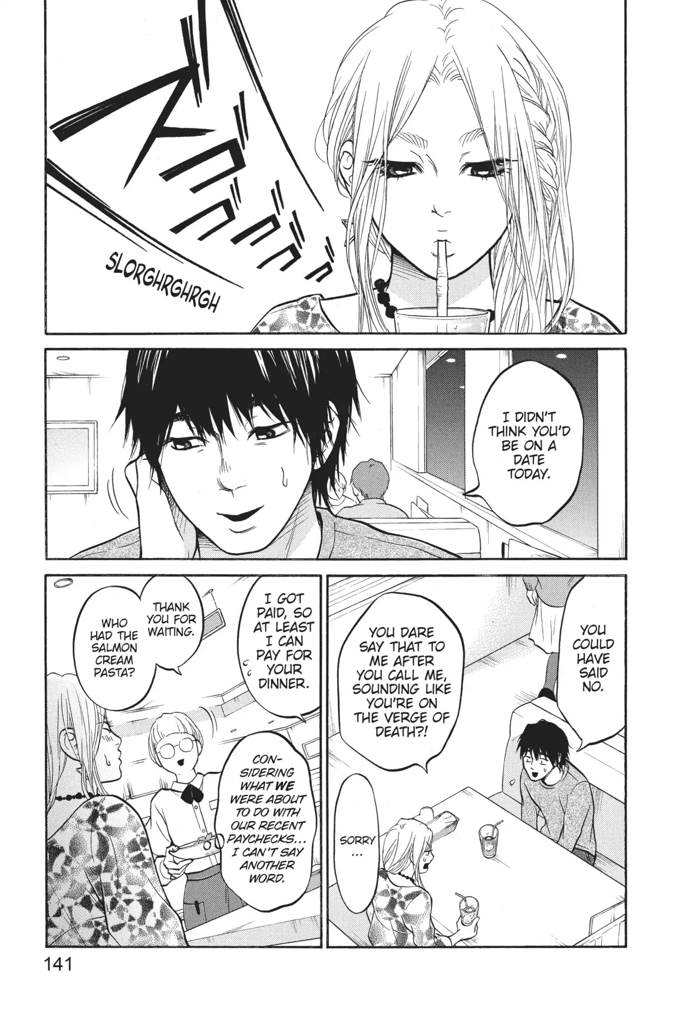 Futsutsuka Mono no Ani Desu ga Chapter 14 page 25 - Chapter 14: The Future and Talent and All That Stuff