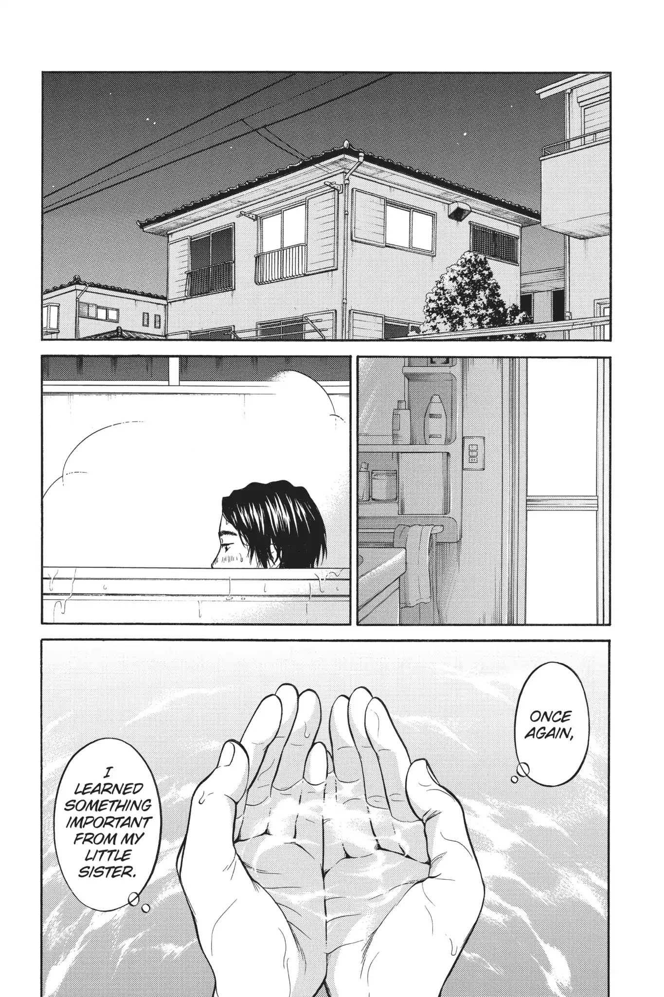 Futsutsuka Mono no Ani Desu ga Chapter 14 page 33 - Chapter 14: The Future and Talent and All That Stuff