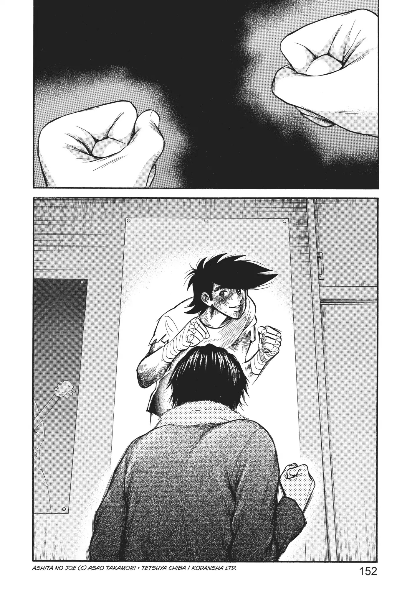Futsutsuka Mono no Ani Desu ga Chapter 14 page 36 - Chapter 14: The Future and Talent and All That Stuff