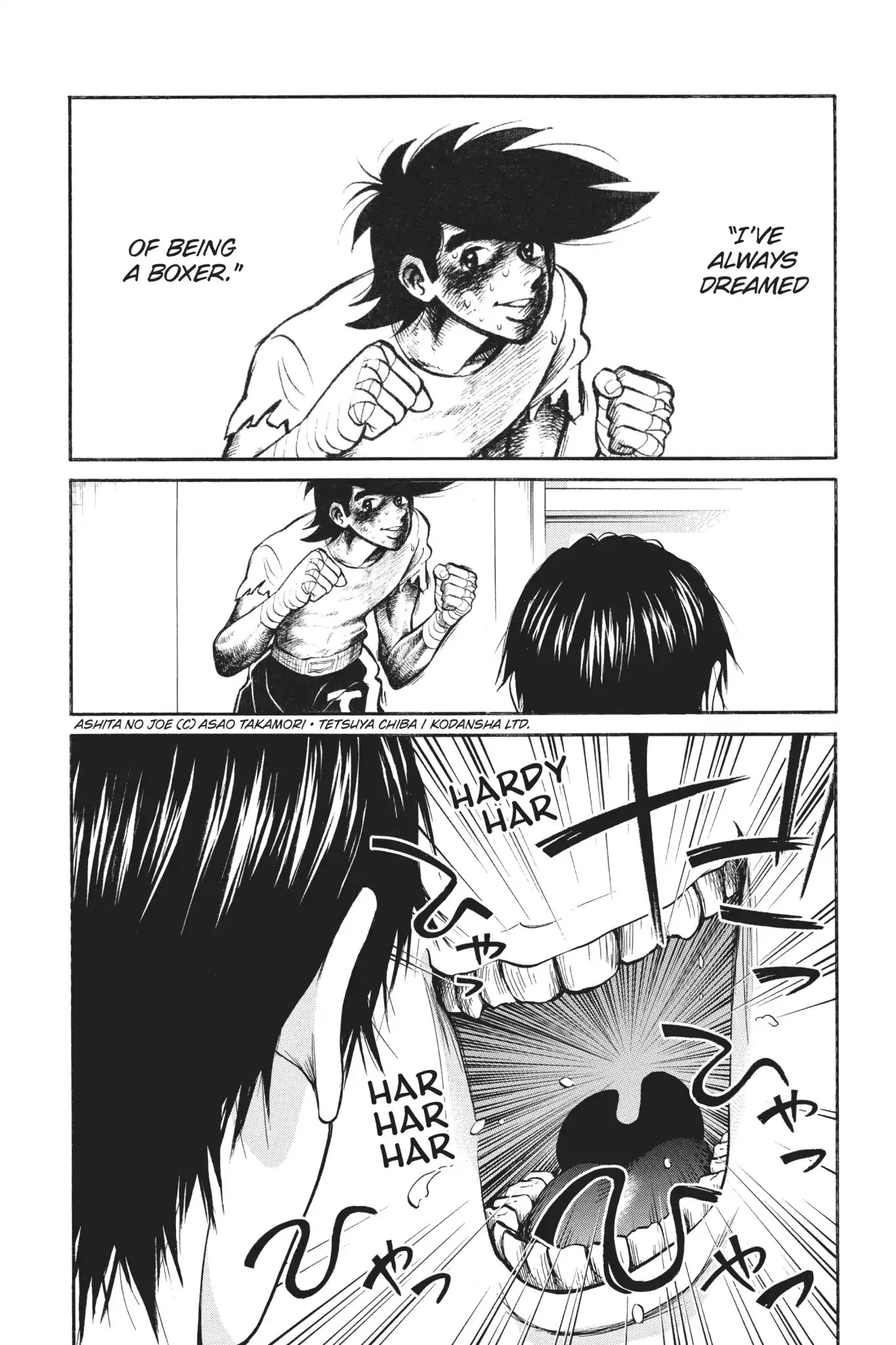 Futsutsuka Mono no Ani Desu ga Chapter 14 page 6 - Chapter 14: The Future and Talent and All That Stuff